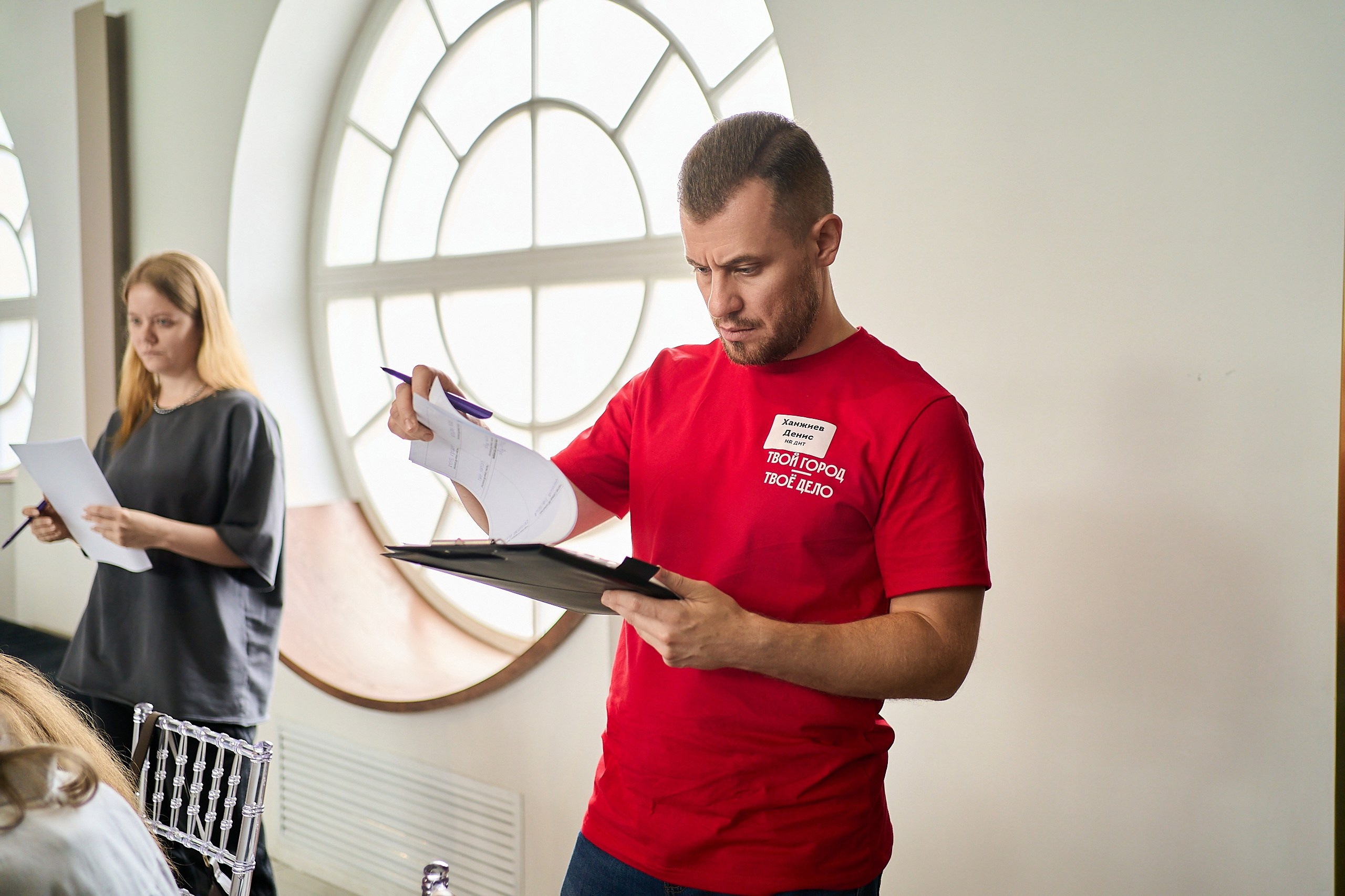 Стажировка Правительства Москвы — Отборочный этап IT-стажеров. Фотограф и Видеограф в Москве. Олег Корушев