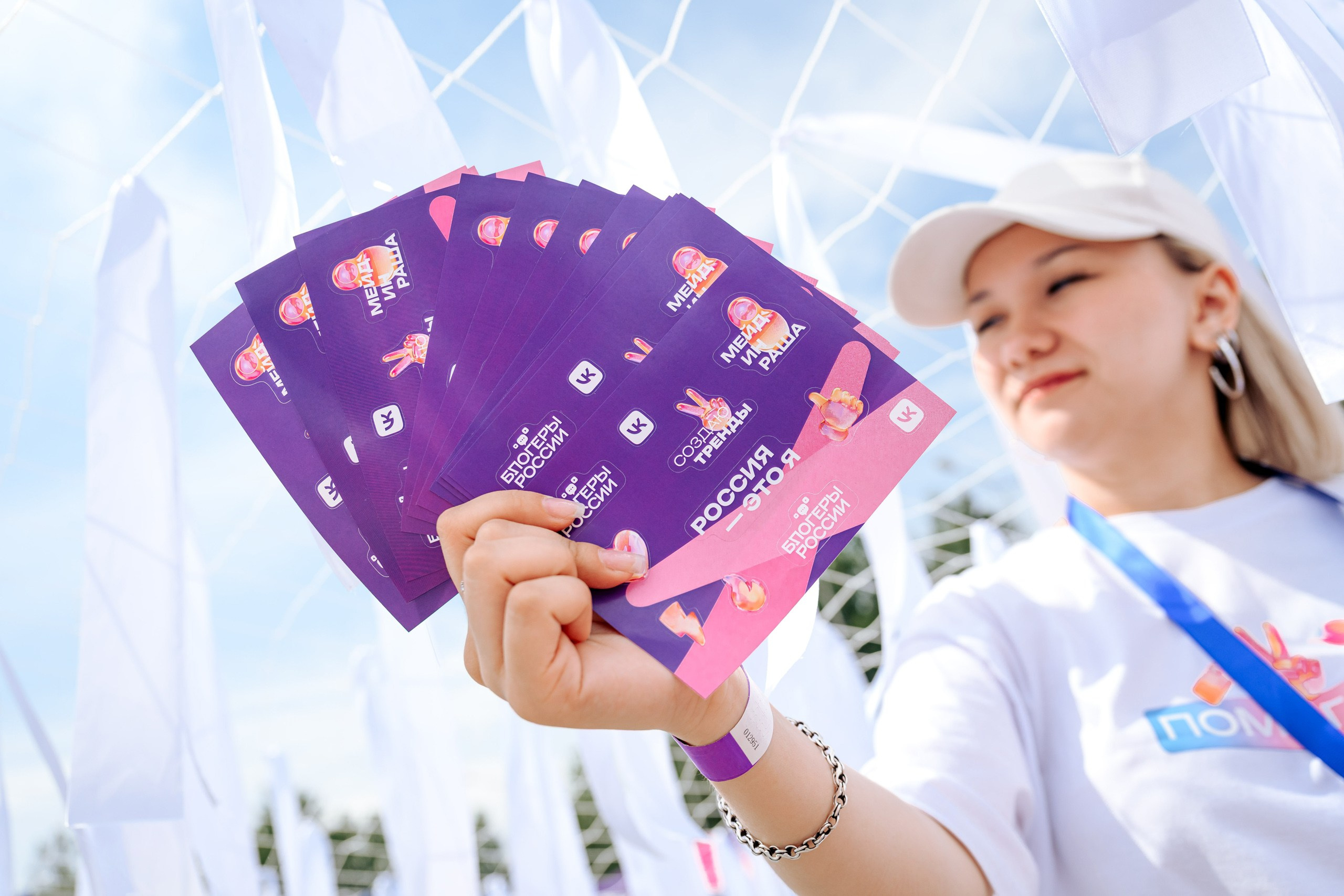 БЛОГЕРЫ РОССИИ. Максим Комаров — Профессиональный фотограф