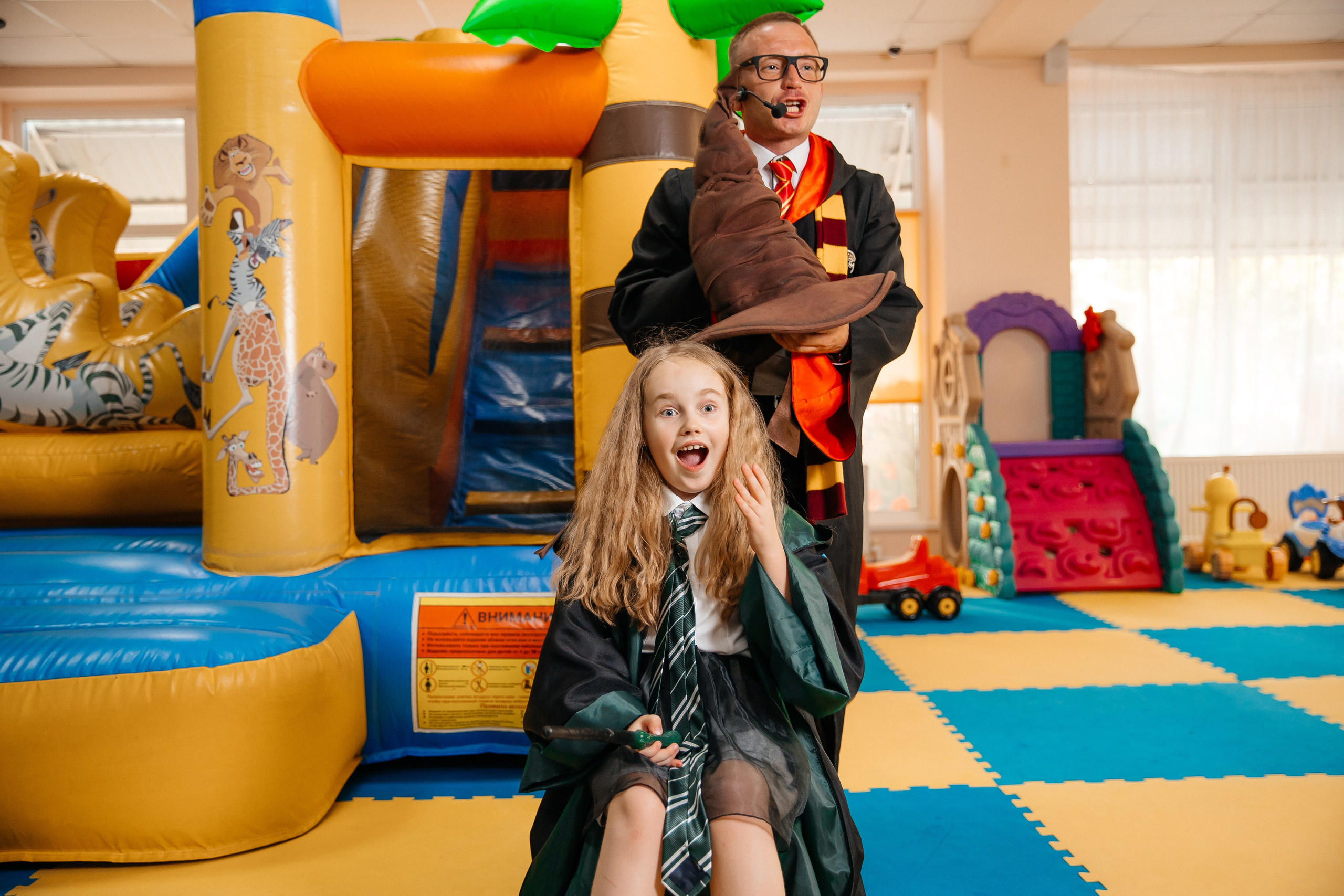 Вингардиум Левиоса. Свадебный фотограф Кропоткин Краснодар