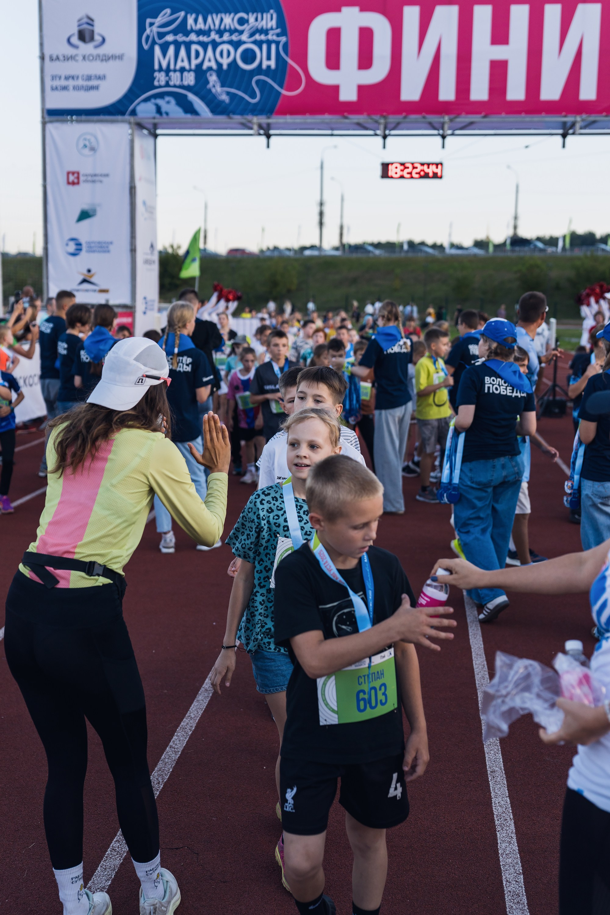 Фотографии Калужский Космический марафон 2025. Фотограф спортивные события, недвижимость, турбизнес