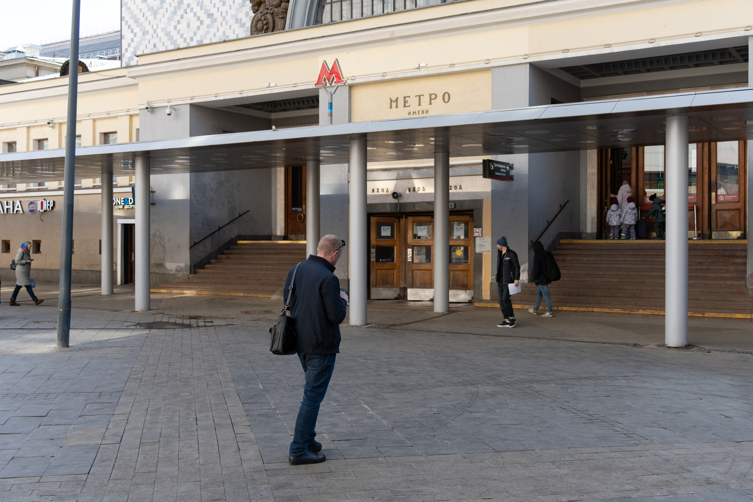 20260322 Киевская — Парк Победы. Дмитрий Ремизов. Фотография, как хобби