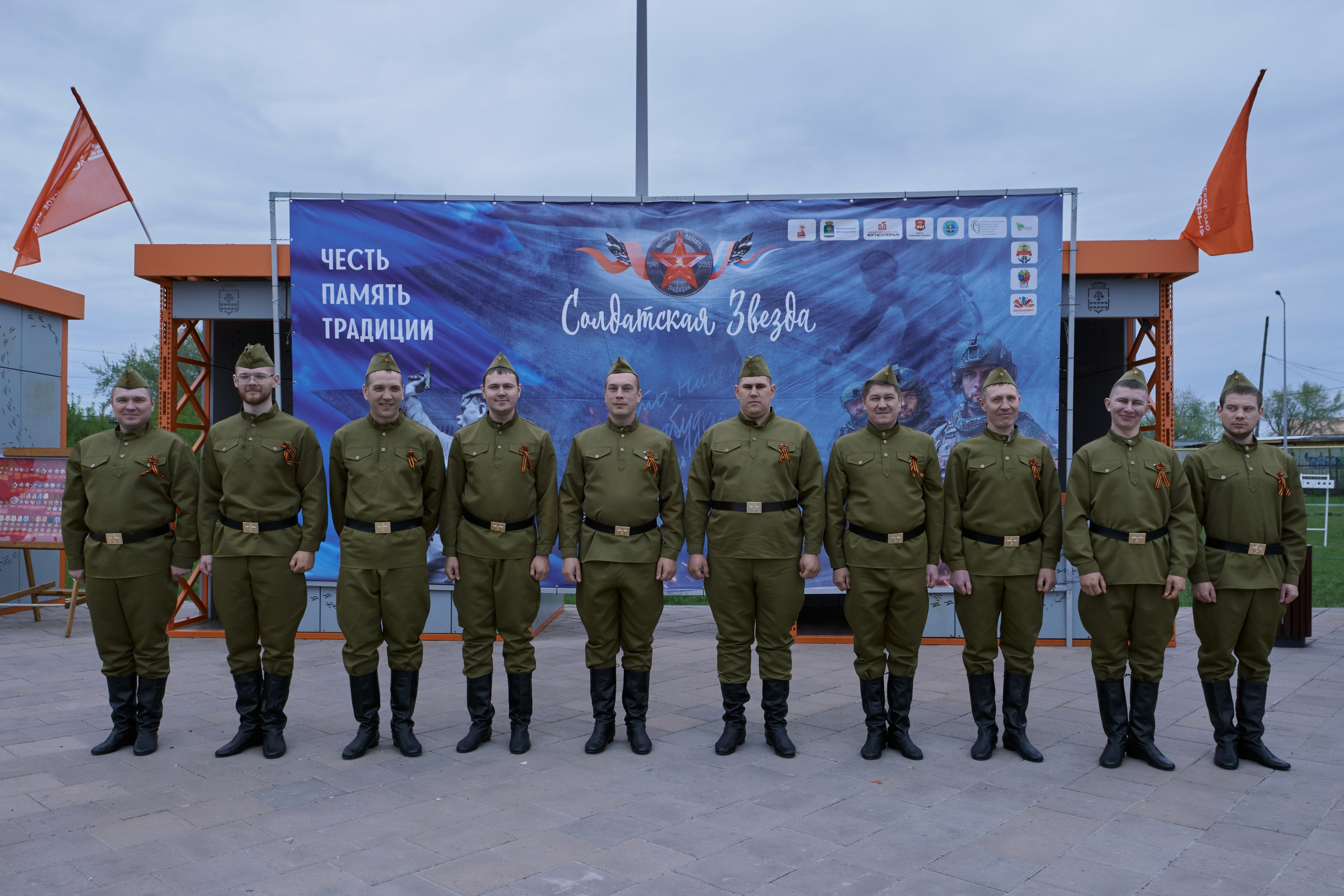 Сибагро (строевая). Свадебный фотограф в Екатеринбурге Соседков Евгений