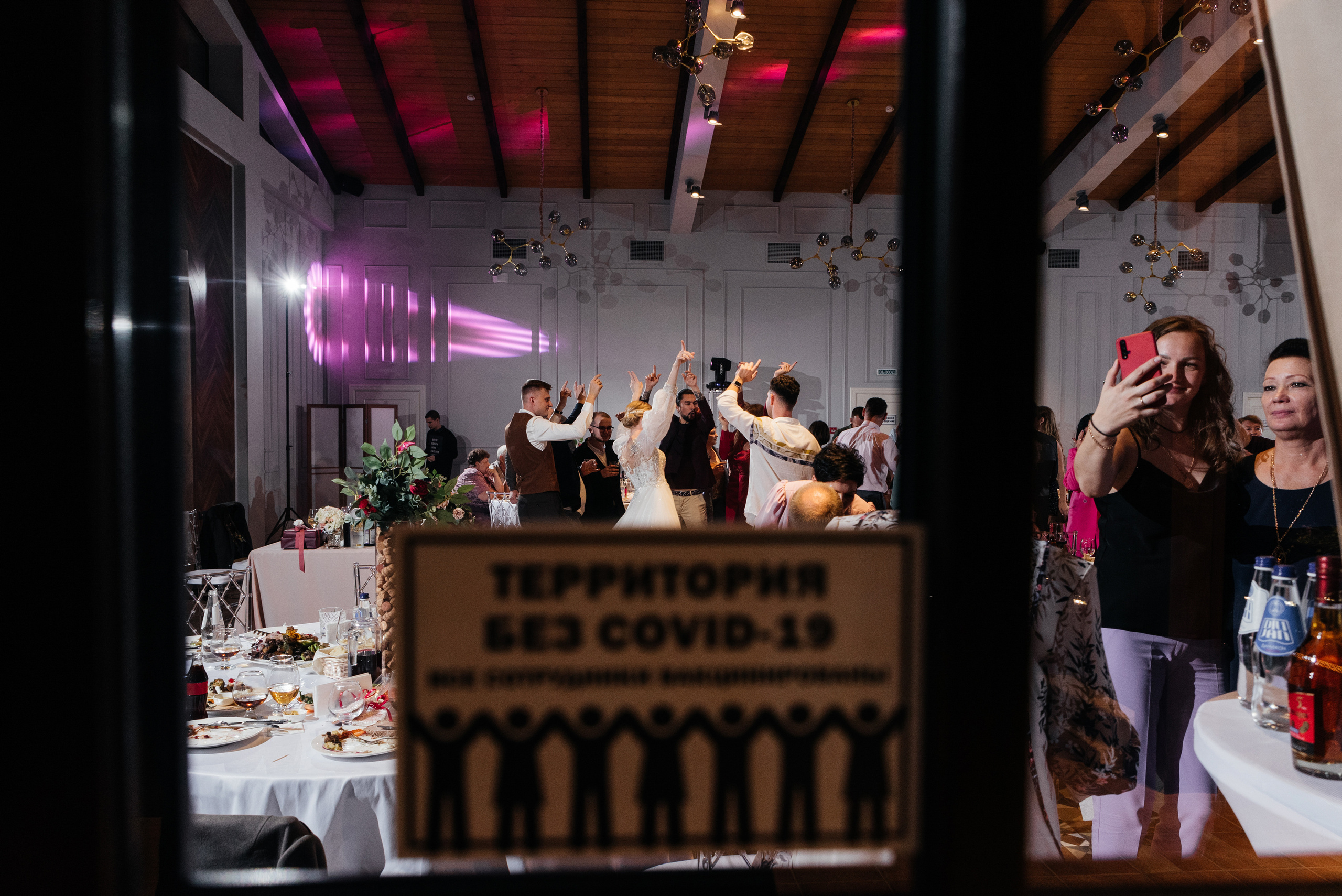 Свадебный фотограф в Новороссийске Александр Абрамян. Свадебный фотограф в Новороссийске Александр Абрамян