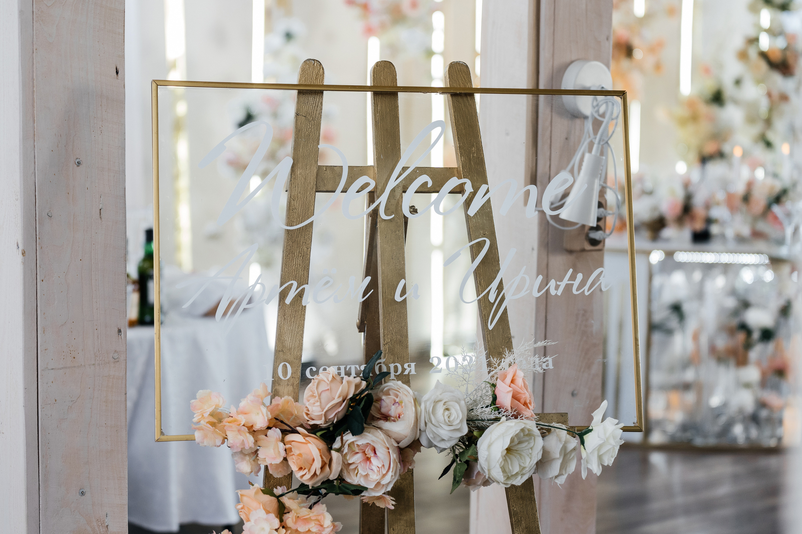 Свадебная съемка В Абрау Дюрсо «Крылья». Свадебный фотограф в Новороссийске Александр Абрамян