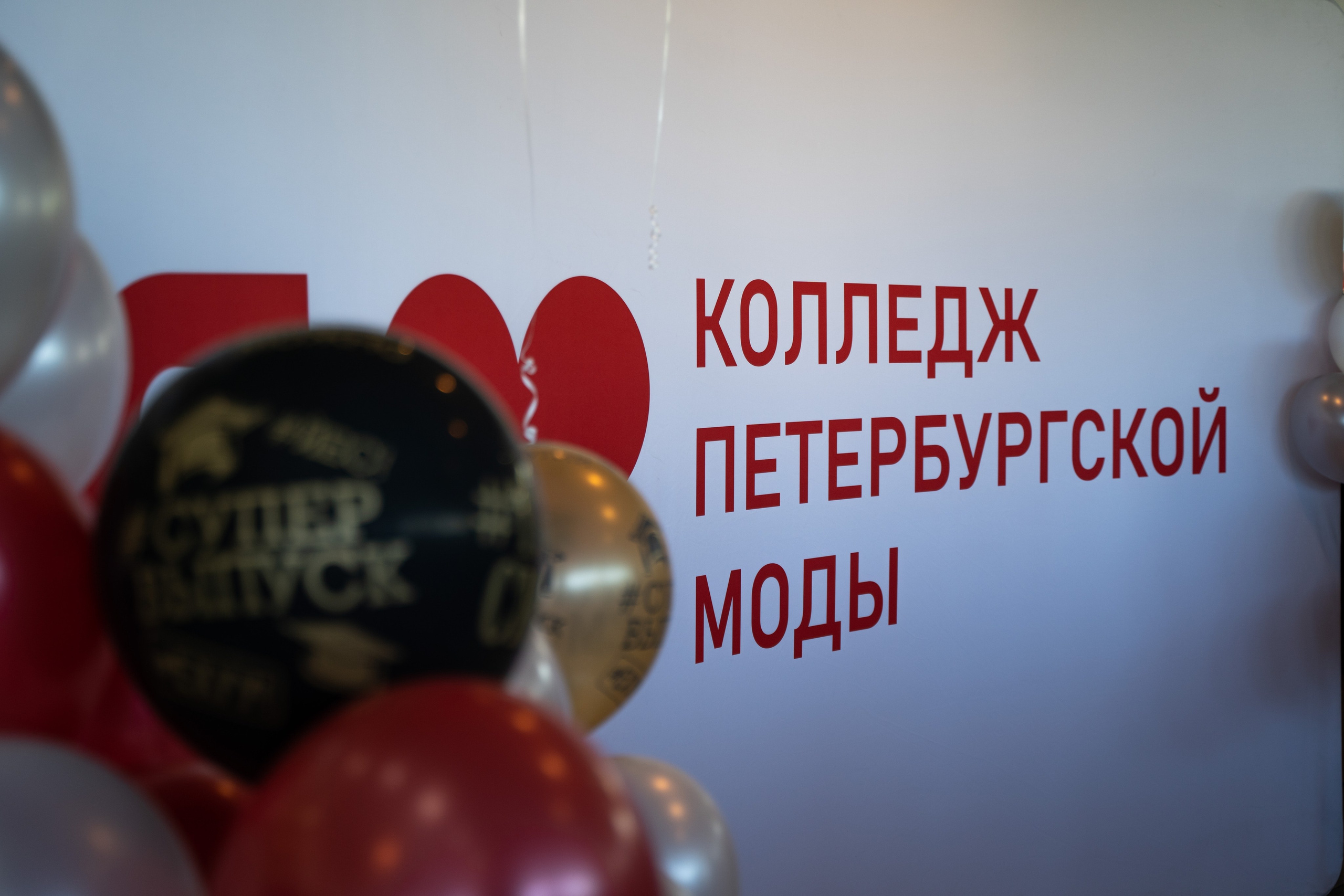 Выпускной КПМ 2024. ДМИТРИЙ ХОРУНЖИЙ — репортажный фотограф, видеограф СПБ