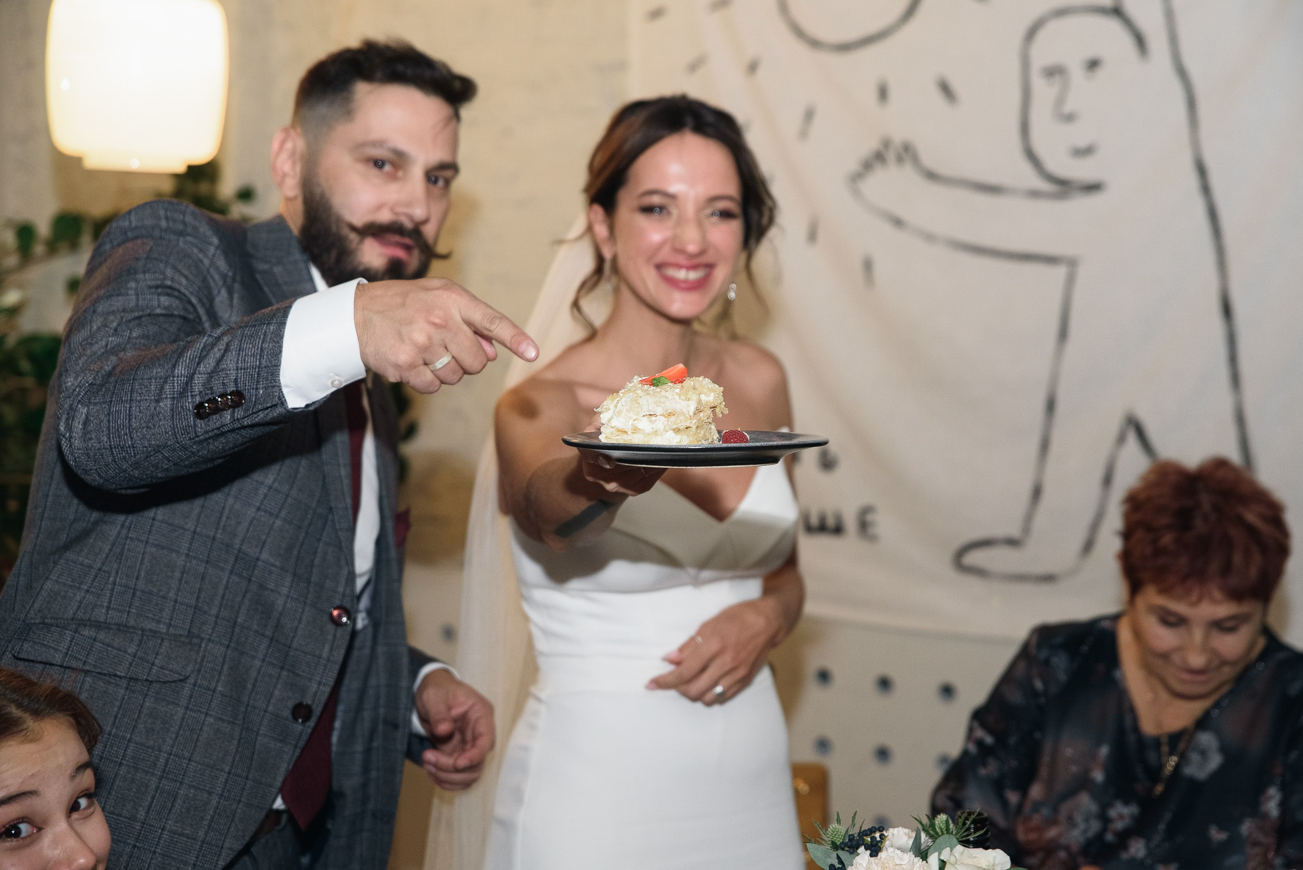 С кем уютно и тепло. Главная