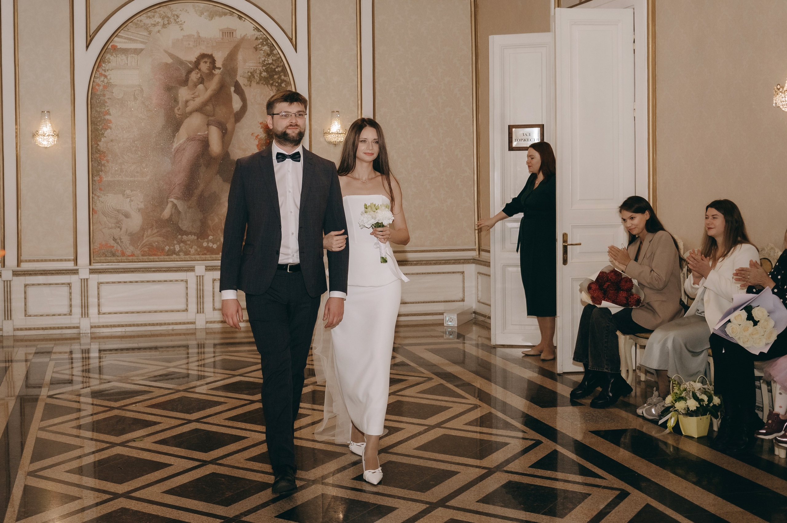 Дарья и Дмитрий — ноябрьская история. Фотограф Мария Стрелкова