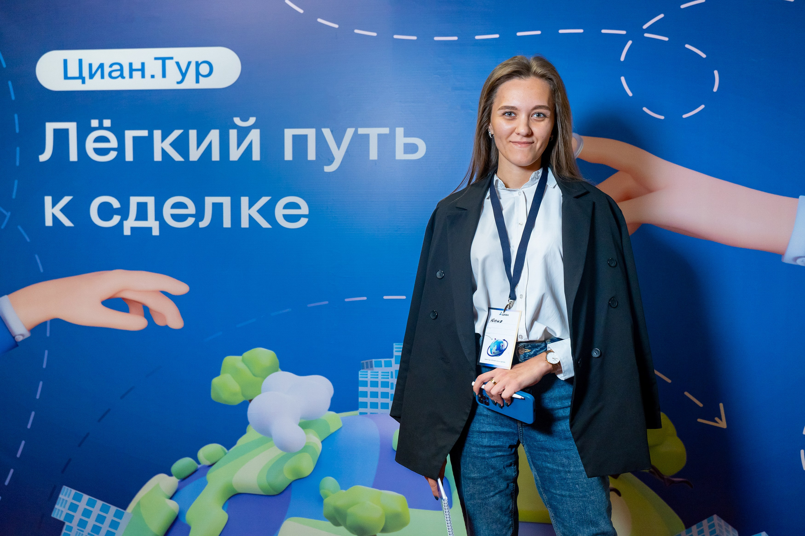 Портфолио. Фотограф в Екатеринбурге Юрий Кутаев