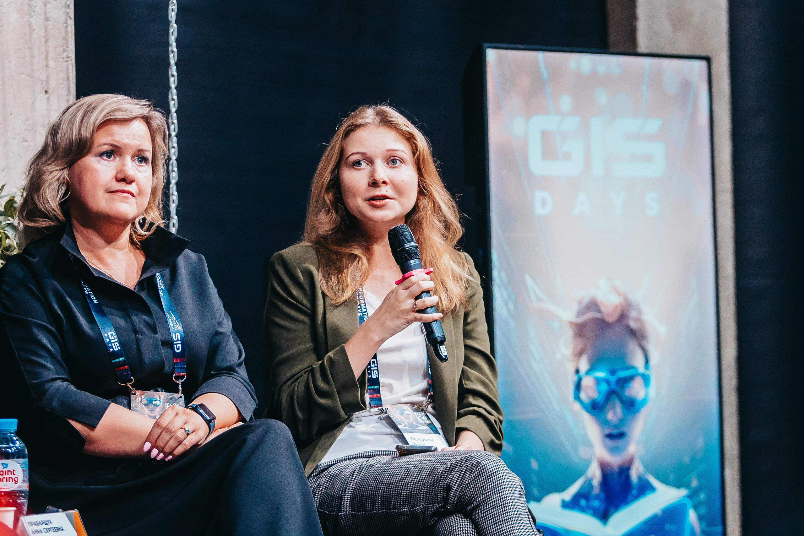 Репортаж. Главная