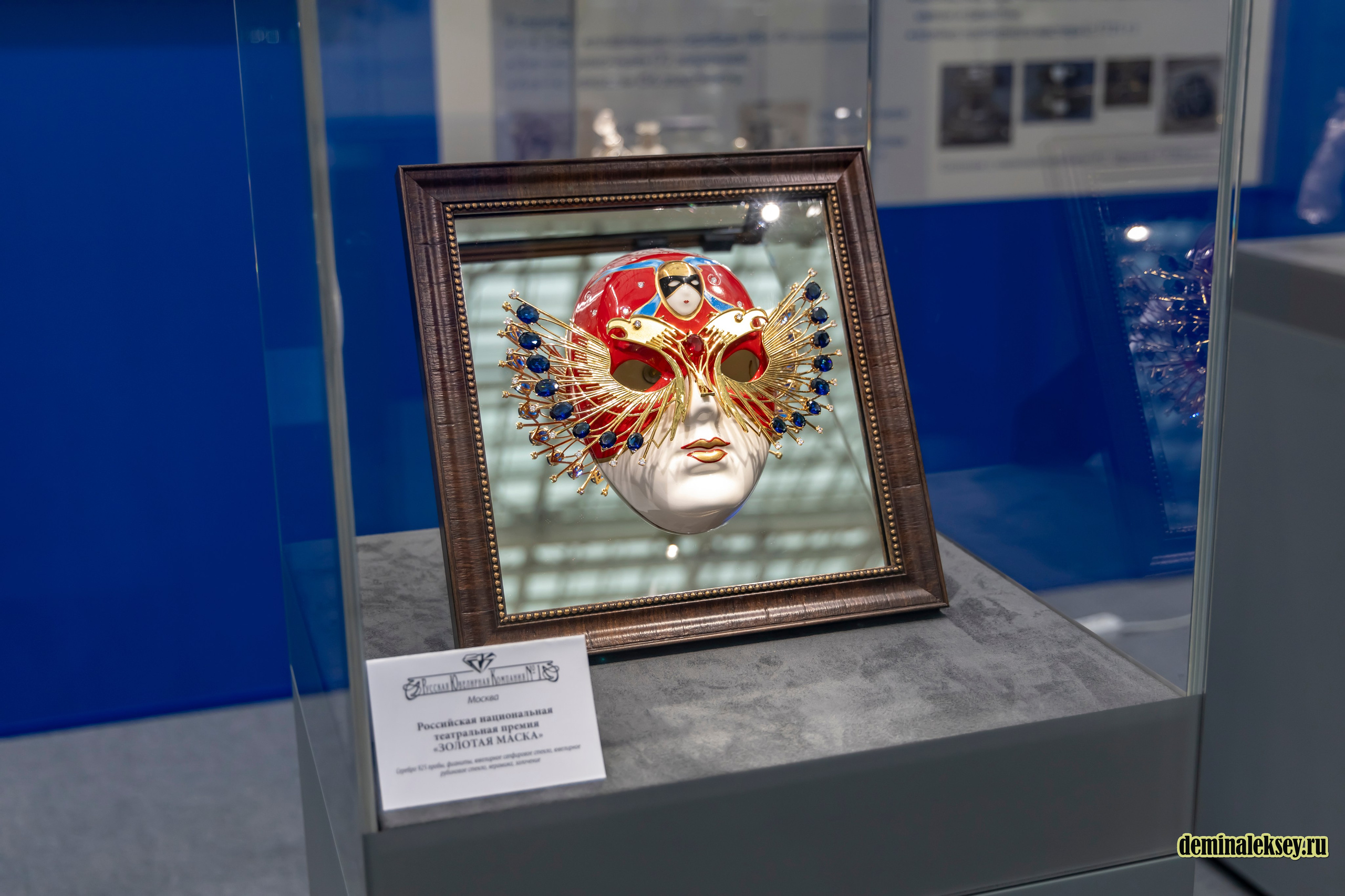 Выставка Уникальная Россия 23 января 2025. Репортажный, семейный и студийный фотограф в Москве Демин Алексей