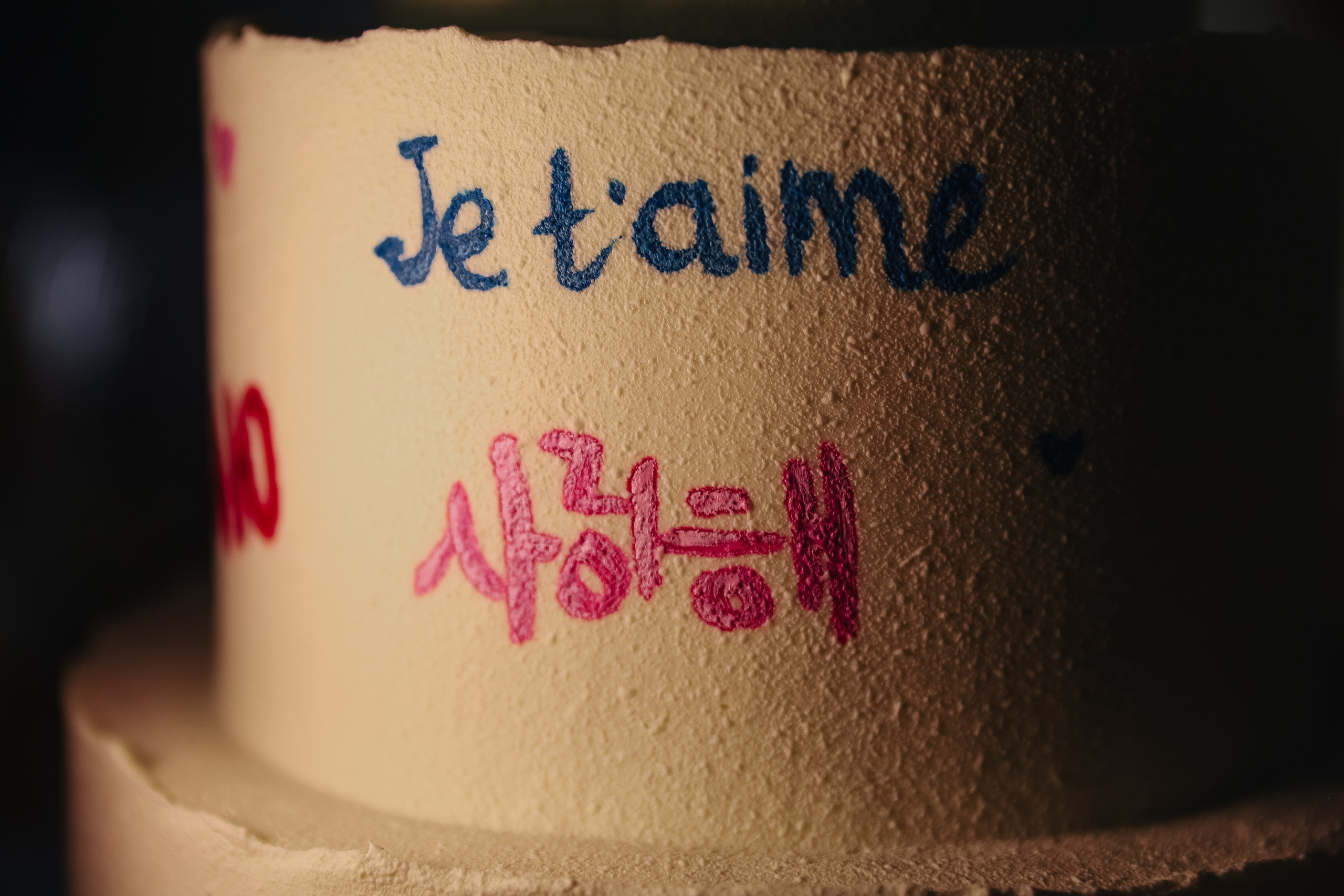 Прогулка Банкет. Фотограф в Красноярске Любовь Малеева