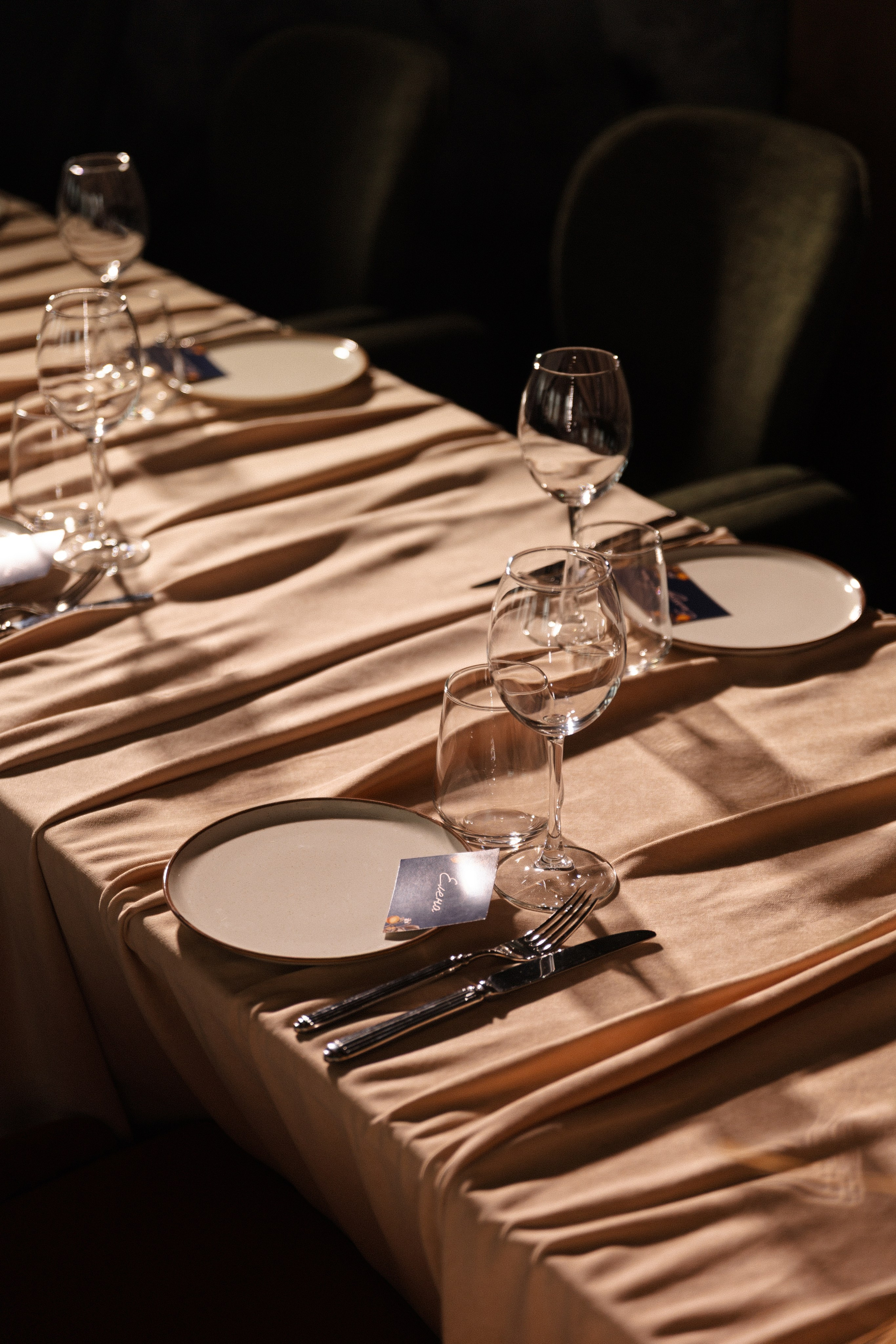 Владимир и Анна. Фотограф Тюмень Пушковская Кристина