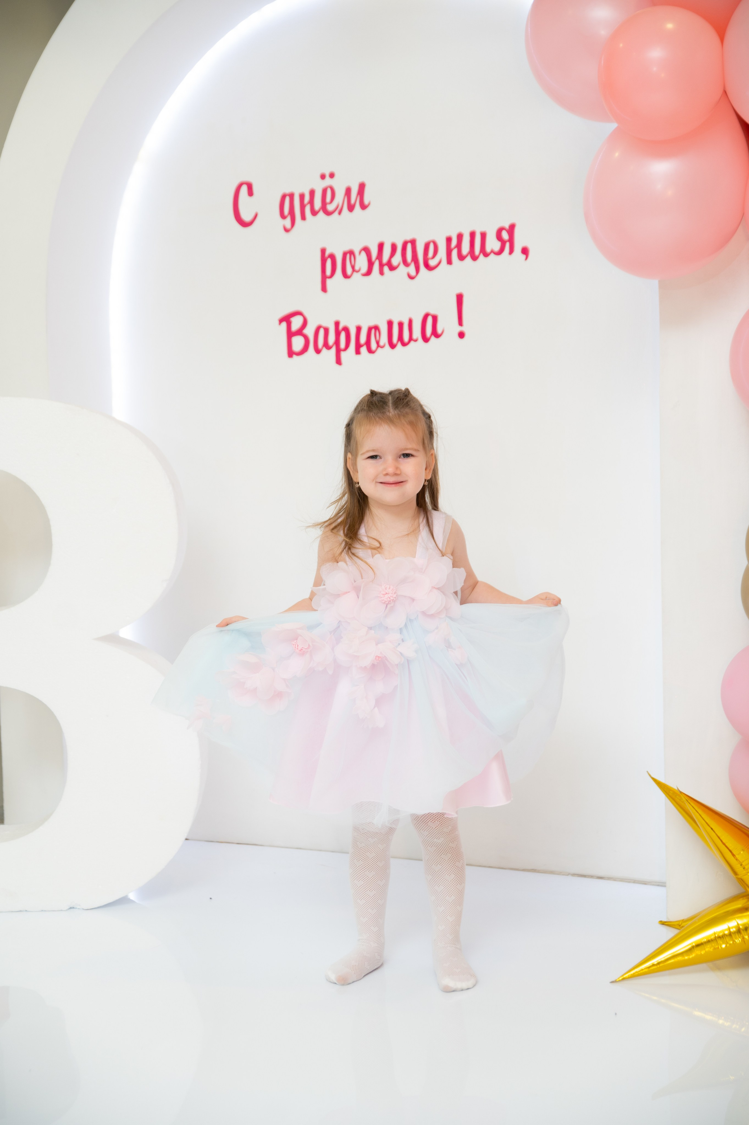 Детские праздники, дни рождения. Я Ольга Казанцева, фотографирую снимаю ваши киноистории и печатаю фото и цифровые портреты на холсте