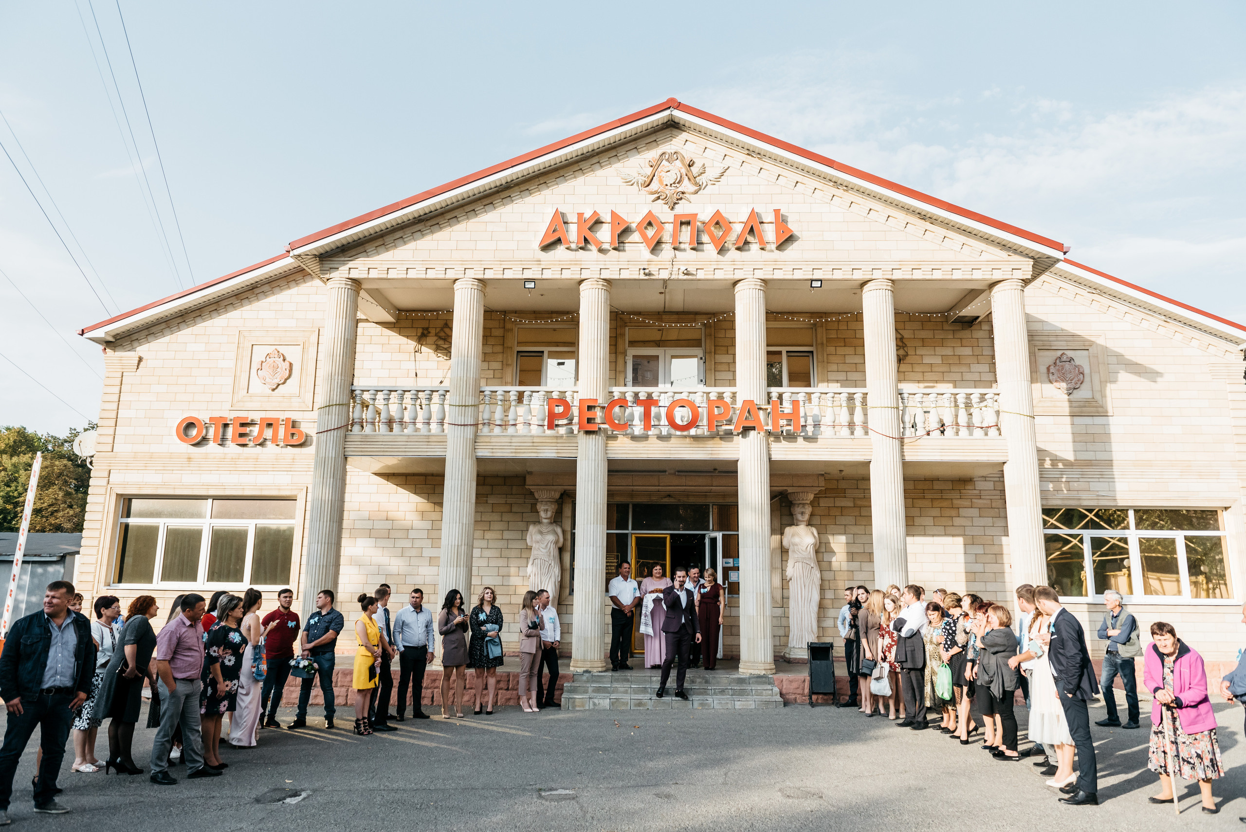 Влад и Дарья. Свадебный и семейный фотограф в Ставрополе Роман Иванов