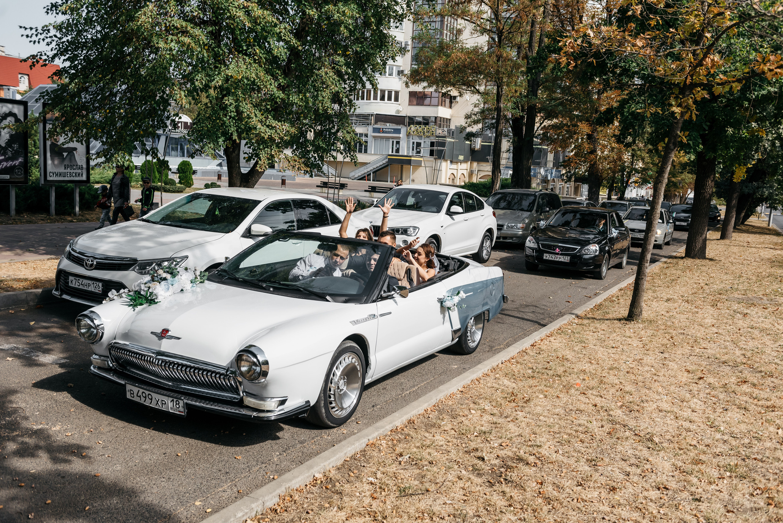 Влад и Дарья. Свадебный и семейный фотограф в Ставрополе Роман Иванов