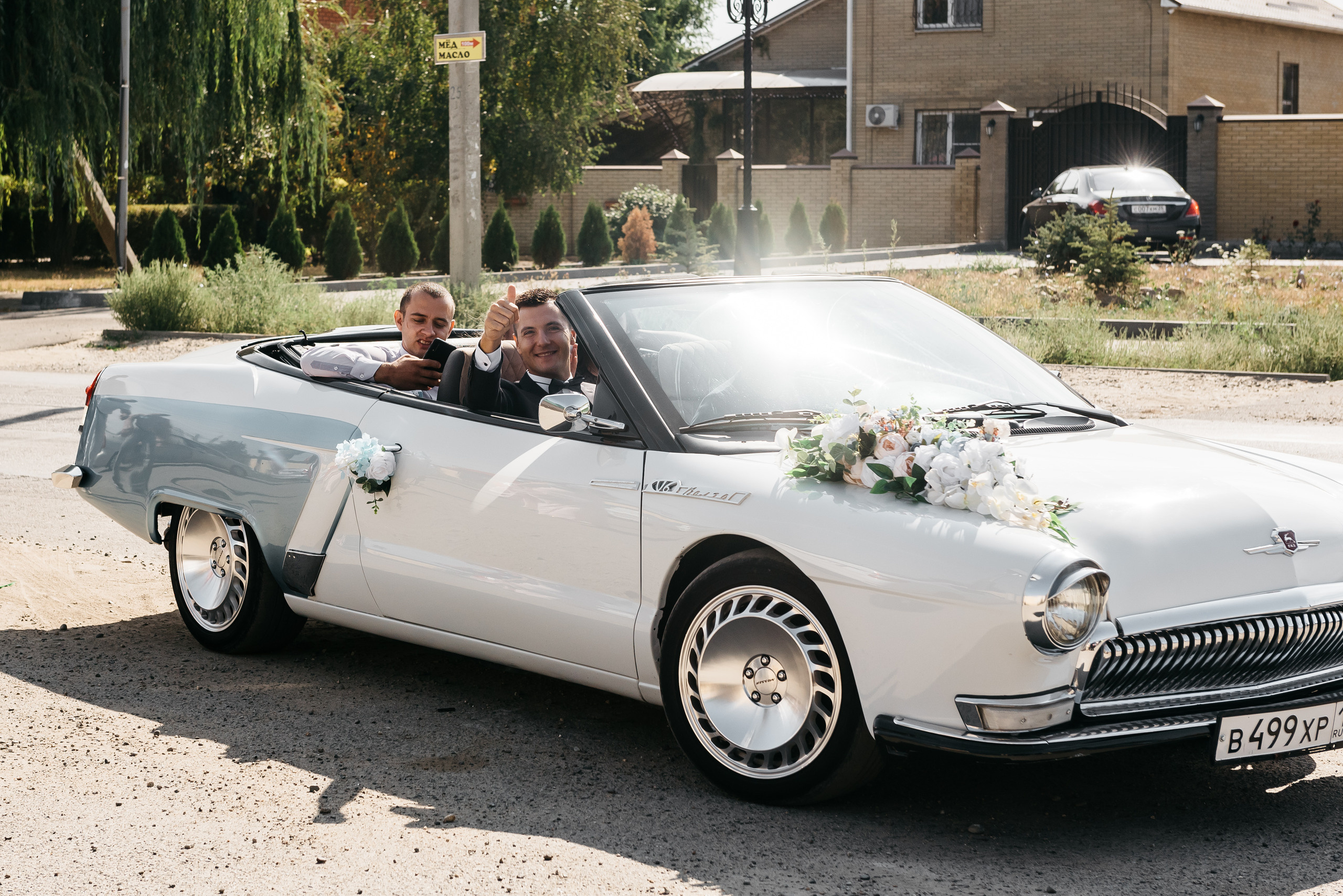 Влад и Дарья. Свадебный и семейный фотограф в Ставрополе Роман Иванов