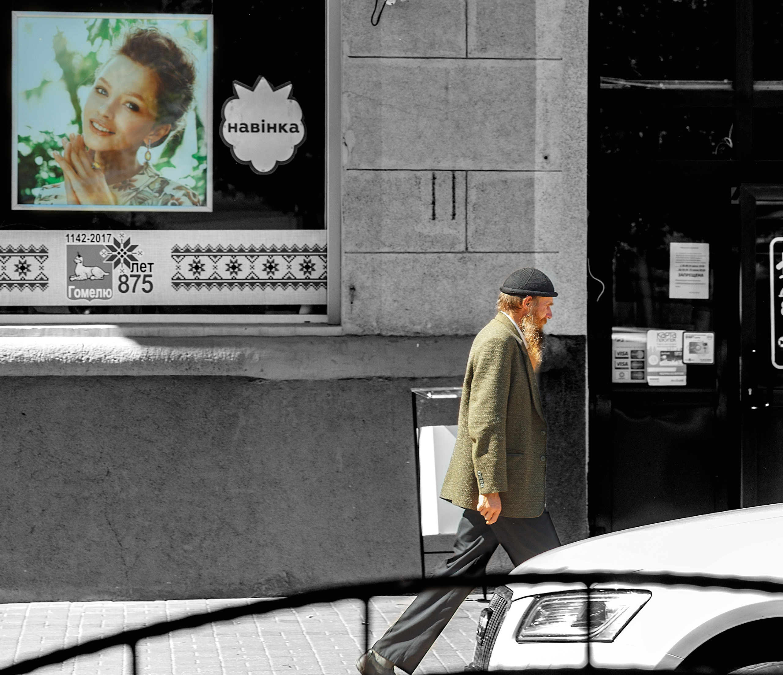 картина, фотокартина, картина в Гомеле, painting, canvas