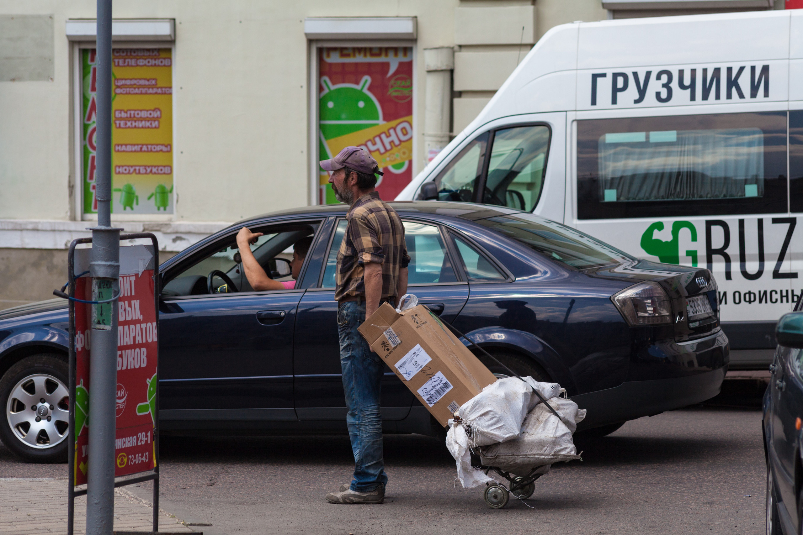 картина, фотокартина, картина в Гомеле, painting, canvas