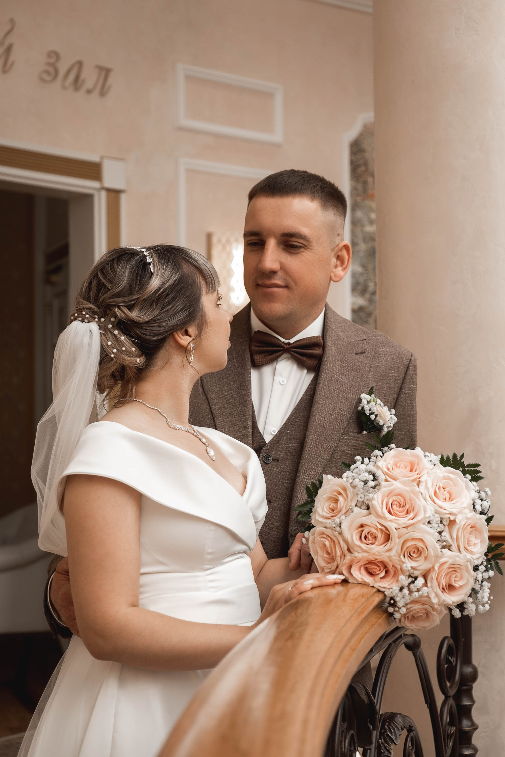 Александр & Елена. Свадебный и семейный фотограф в Тюмени Екатерина Дубровина