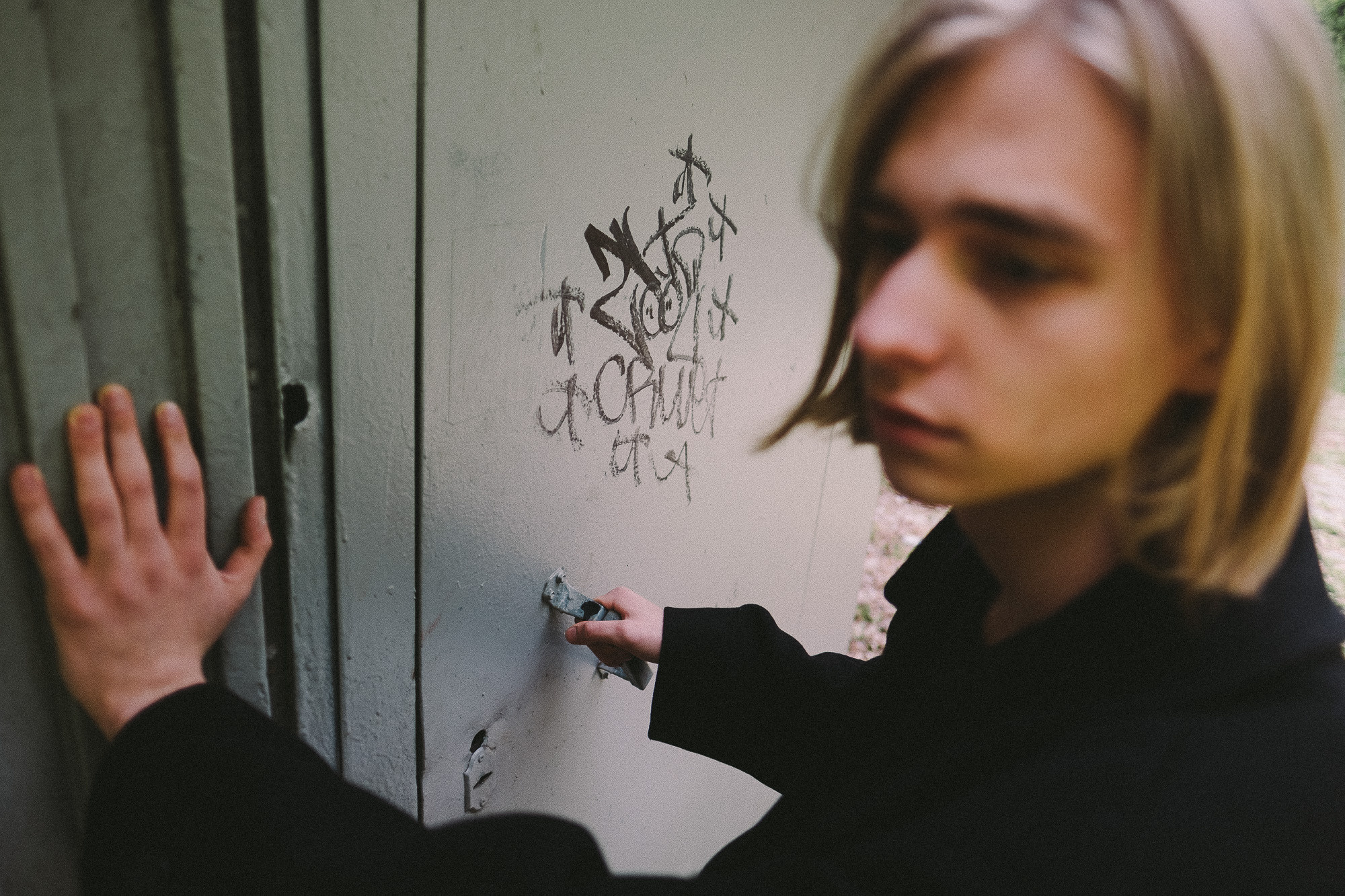 НЕСПОКОЙСТВИЕ. Фотограф Андрей Копий. Фотосъёмка в Нижнем Новгороде и Москве