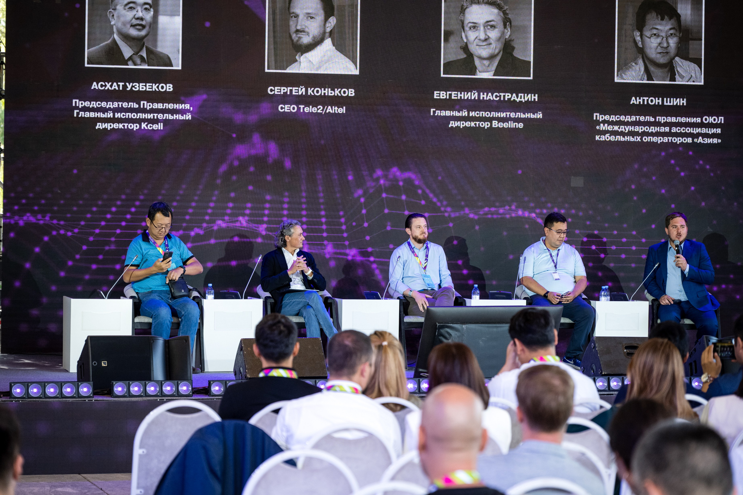 Деловой репортаж. Профессиональный фотограф в Алматы Влад Семёнов