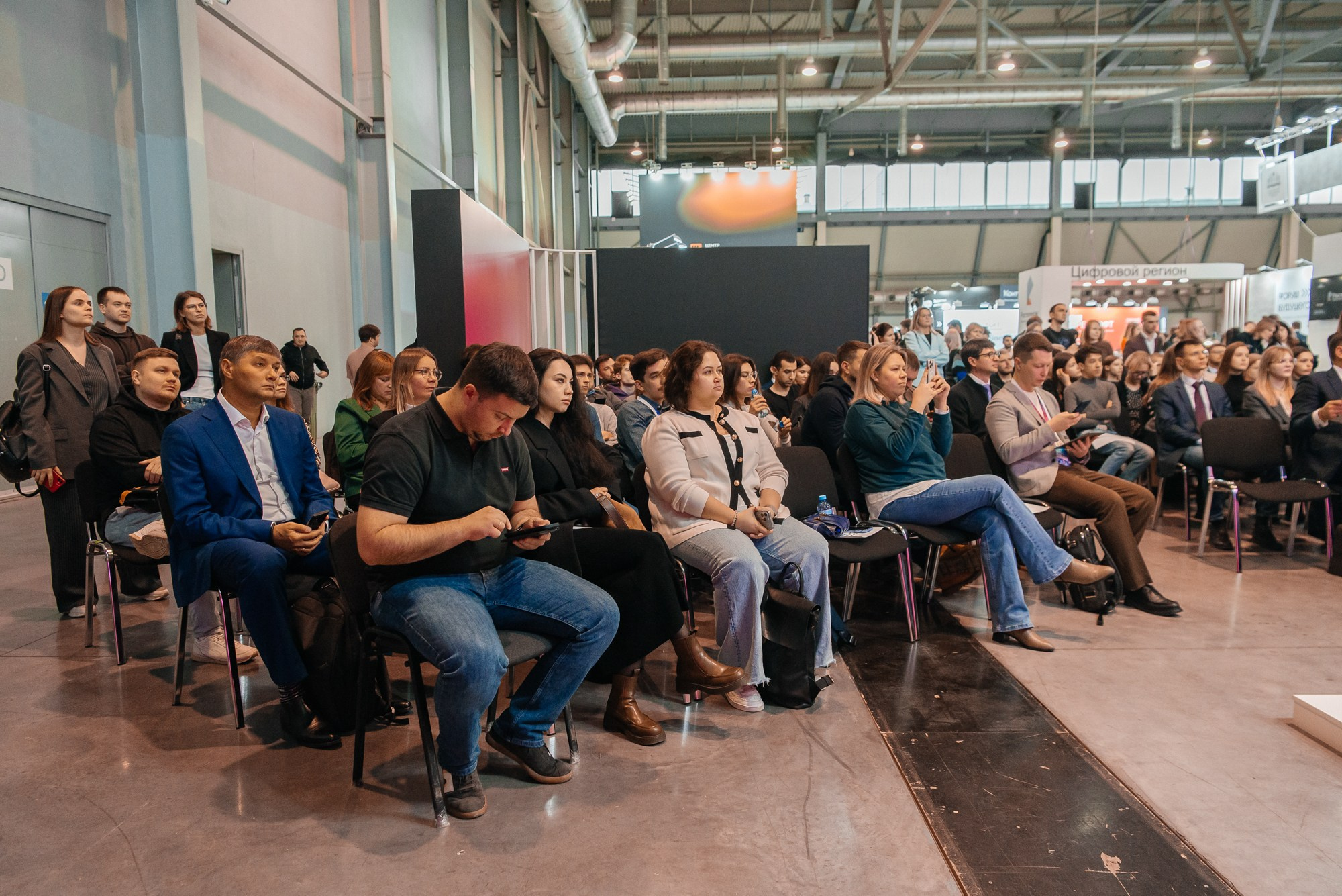 Ai Jorney. Экспо. Профессиональный фотограф в Екатеринбурге Ирина Смирнова