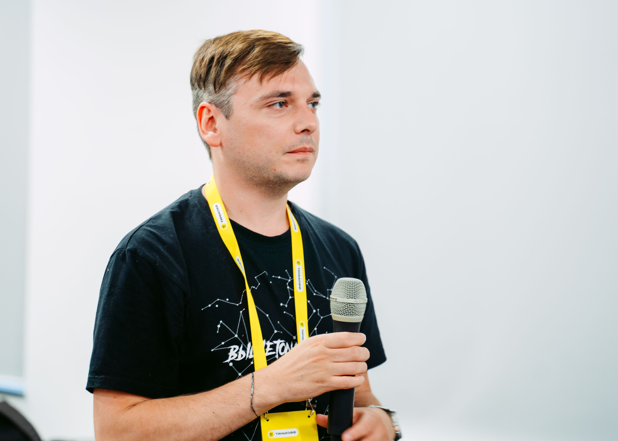 Тинькофф. ИТ-фест / 2023. Саша Копылов, фотограф в Казани