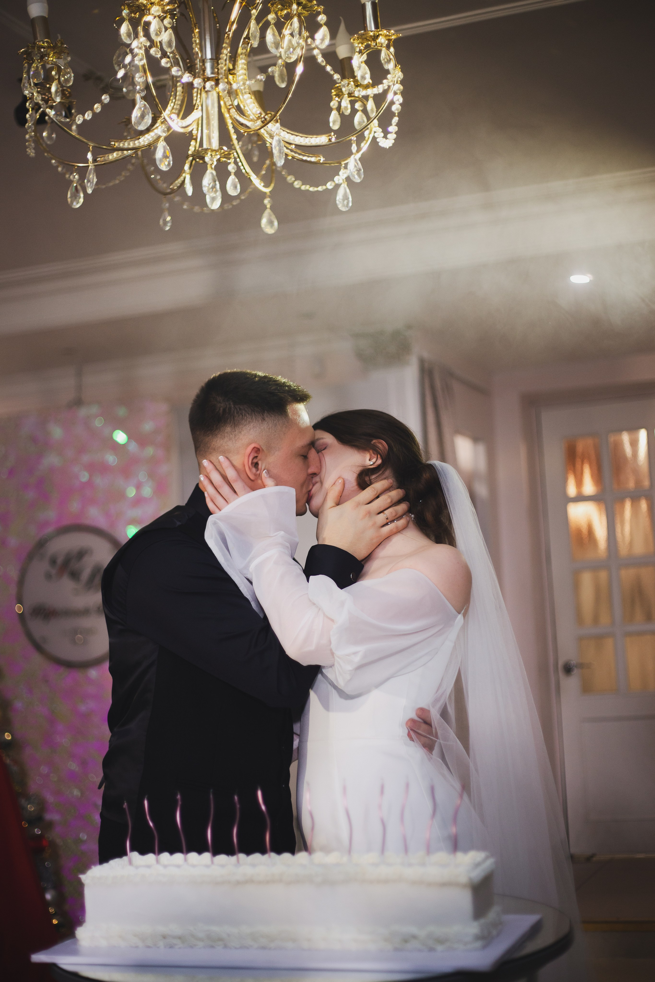 11.12.25. Главная