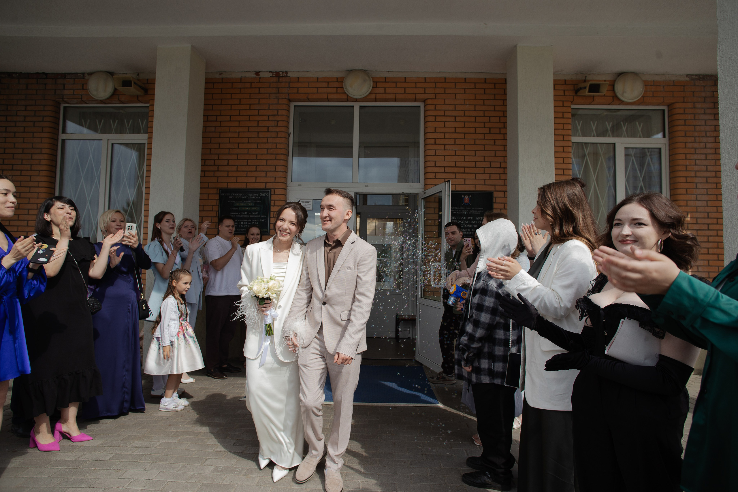 06.06.25. Главная