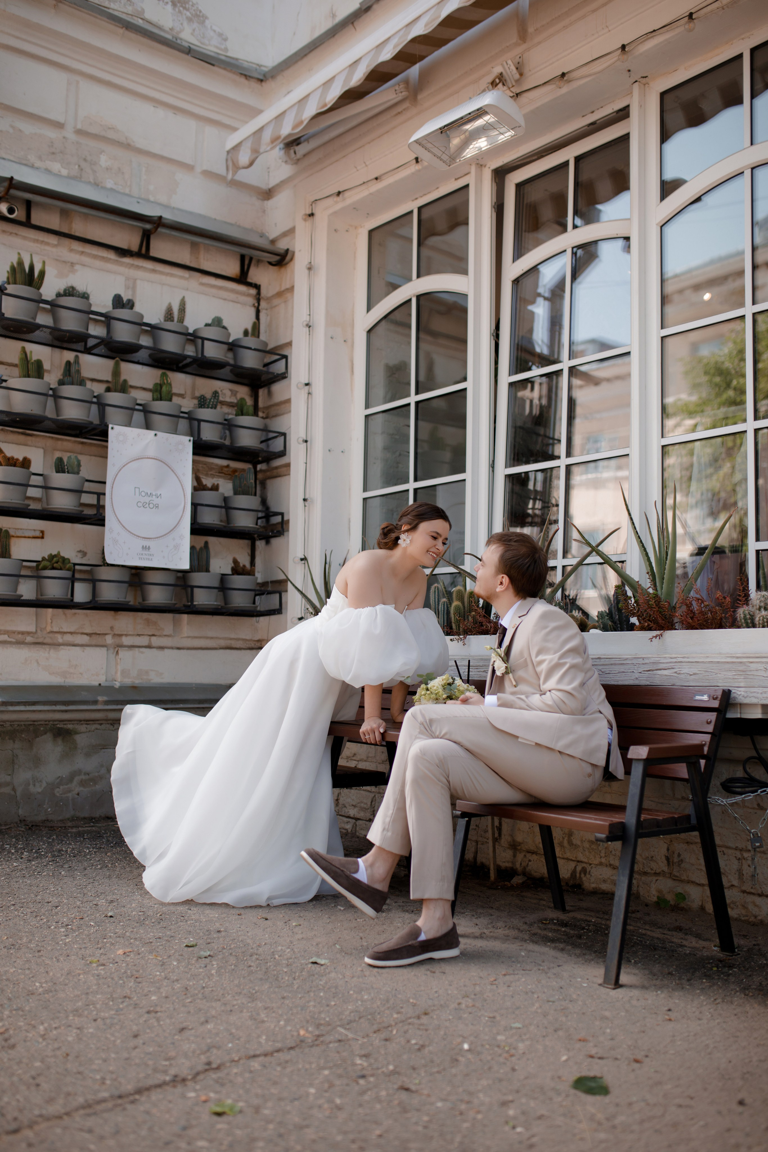 Карина & Шамсутдин. Фотограф Смелова Ирина Кострома