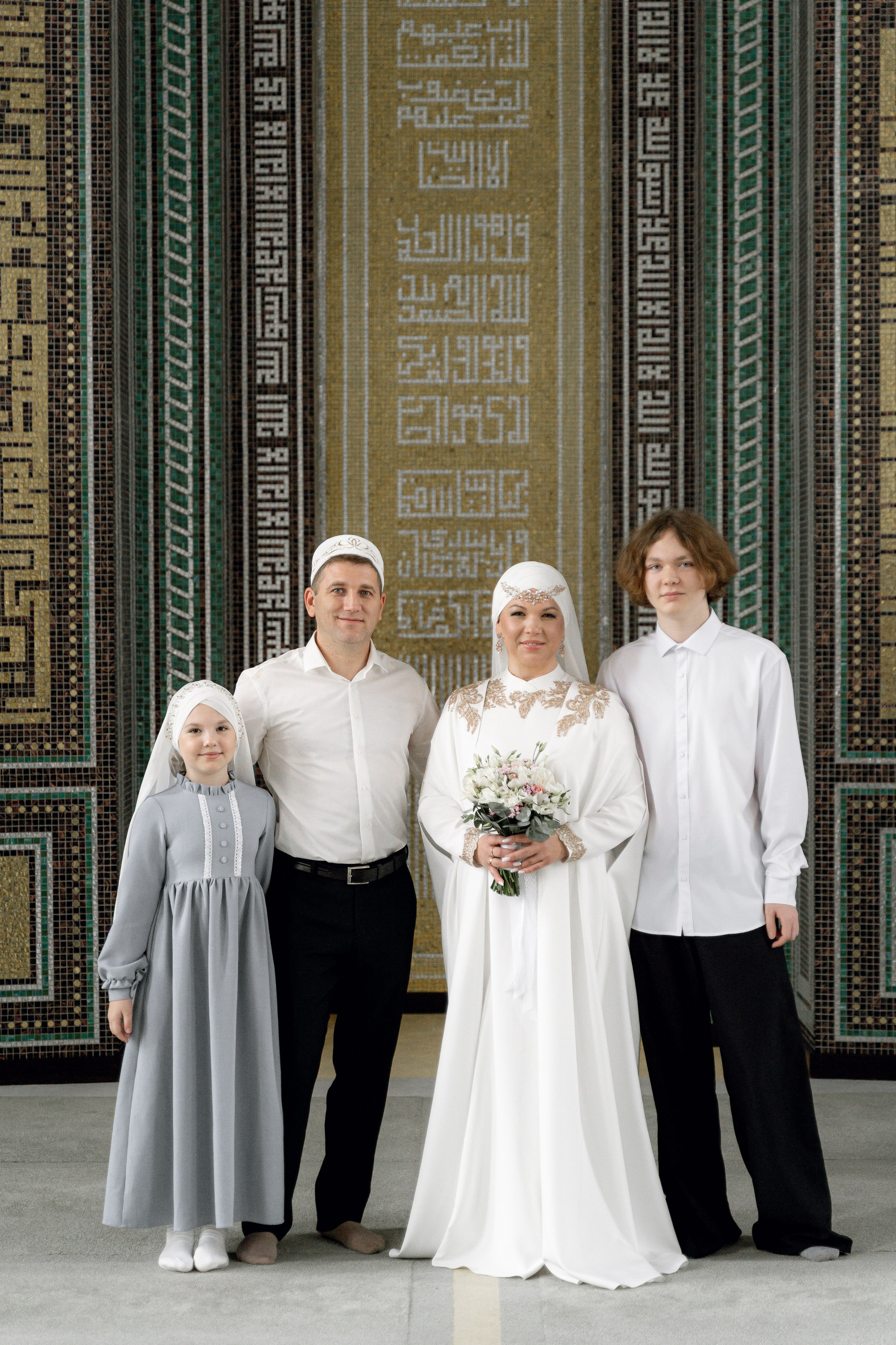 Алмаз & Екатерина. Свадебный фотограф в Казани