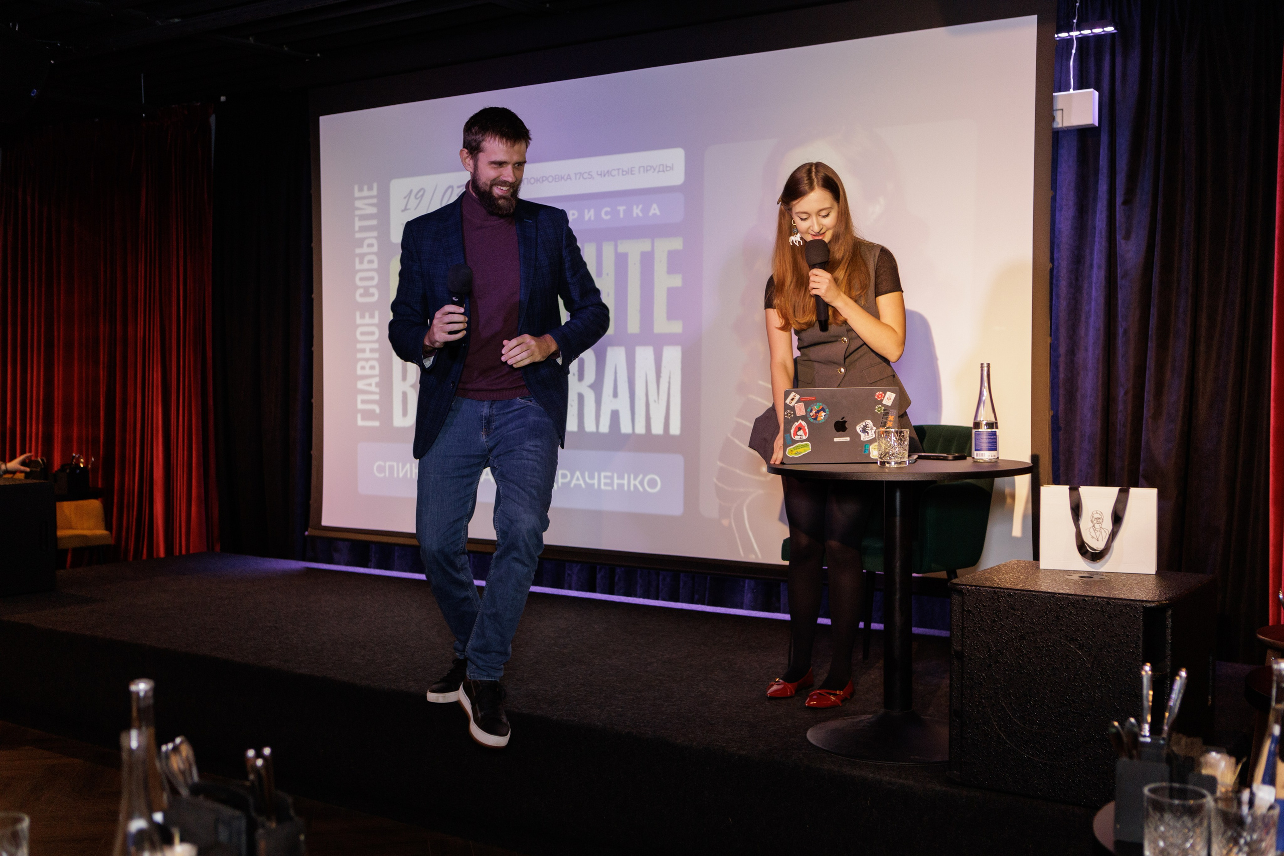 Репортаж. Москва. Фотограф Екатерина Торопцева