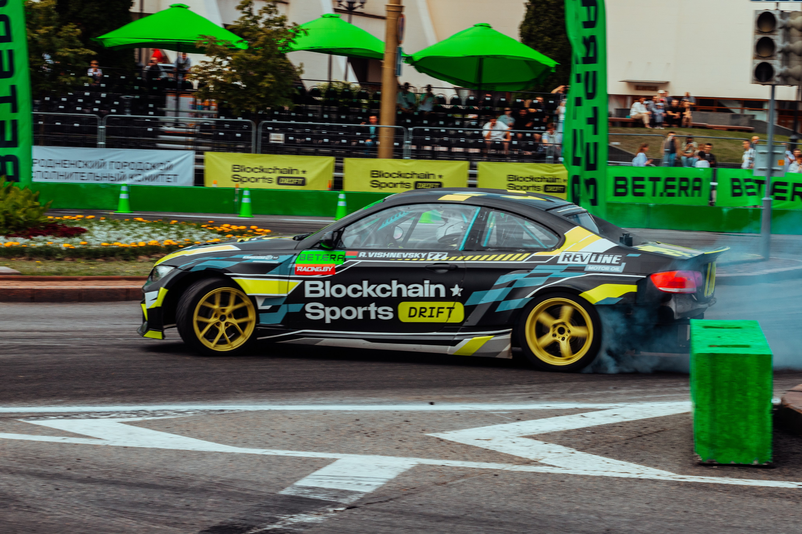 GRODNO.GP. Photographer Vladislav Voronovich