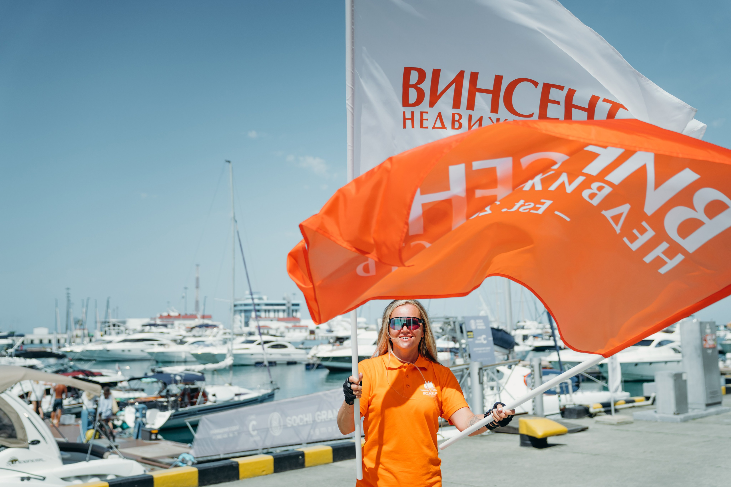 ВИНСЕНТ, регата. Контентный и свадебный фотограф в Краснодаре и Сочи Елена Плотникова