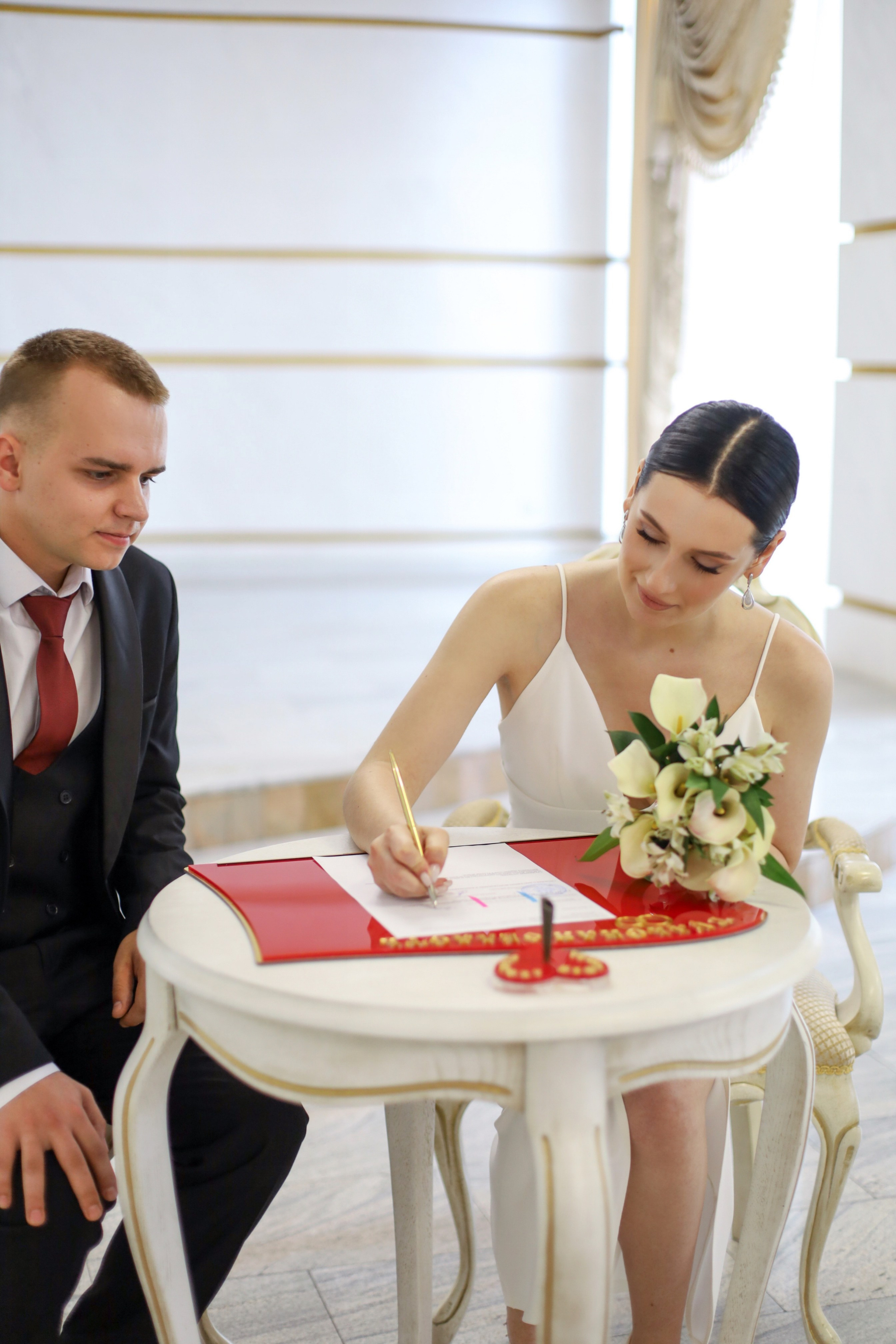 Карина и Игорь. Тула. Главная