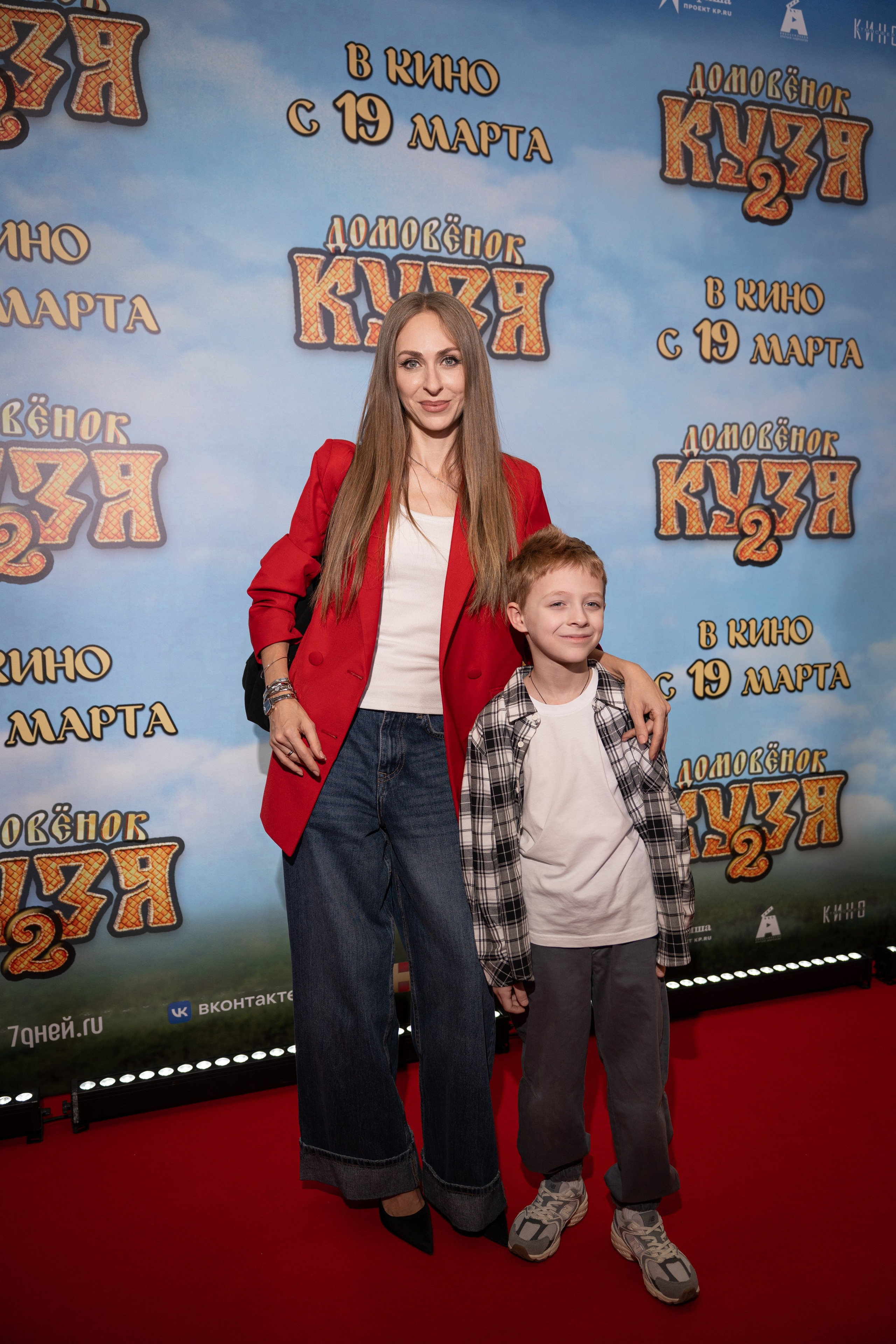 Премьера: Домовёнок Кузя 2. Илья Варин — Фотограф Москва, Тверь