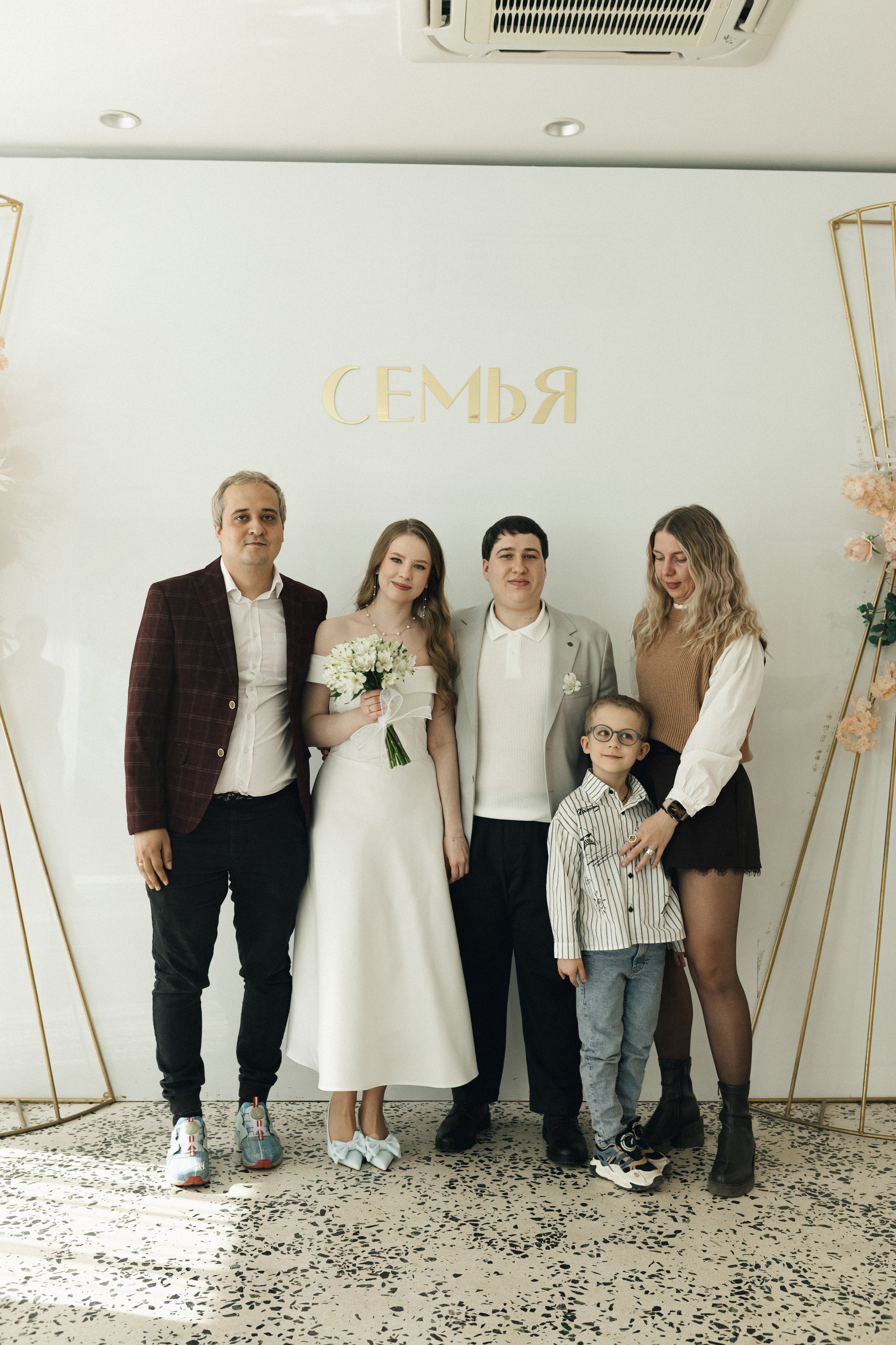 Юля и Глеб. Фотограф Полина Безрядина