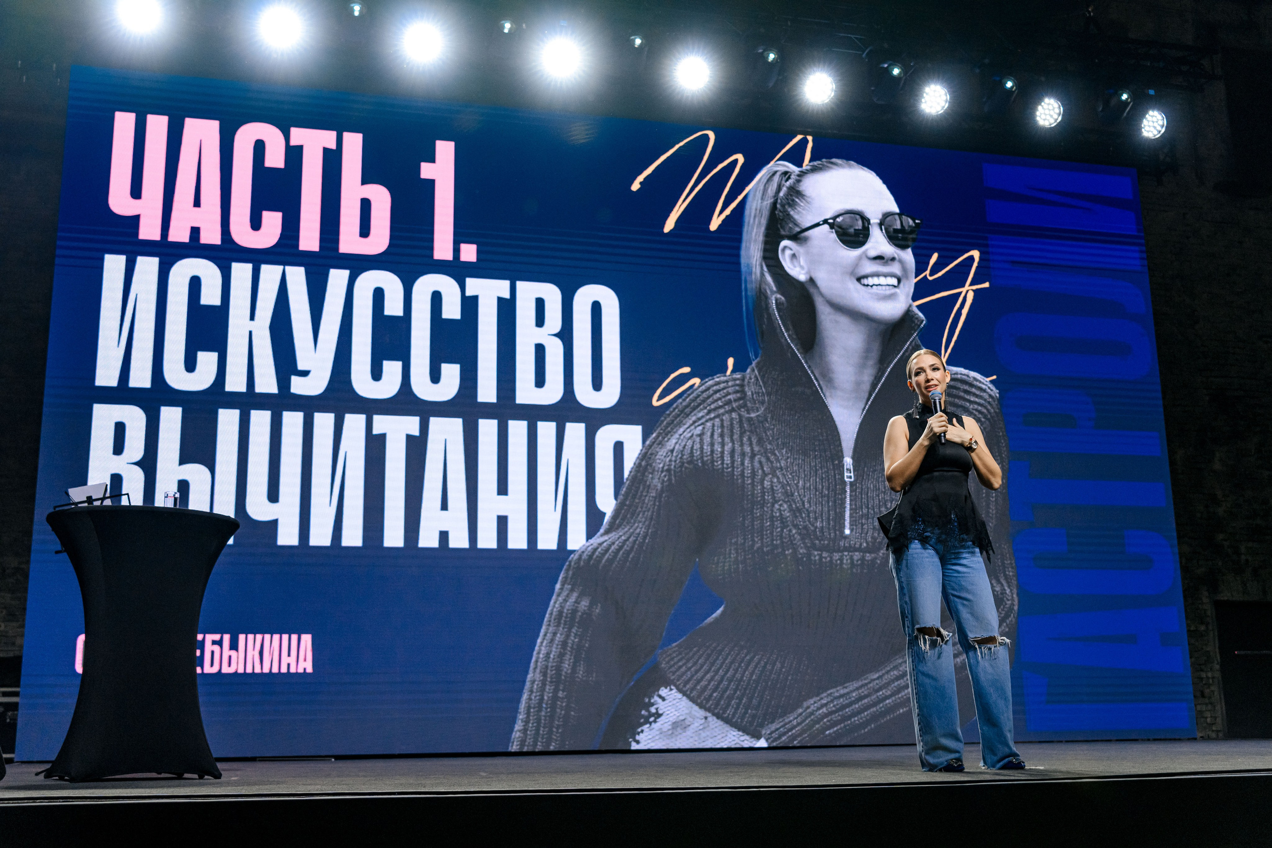 YOUTUBE ЖУРНАЛ ЖЕНЩИНЫ. Максим Комаров — Профессиональный фотограф