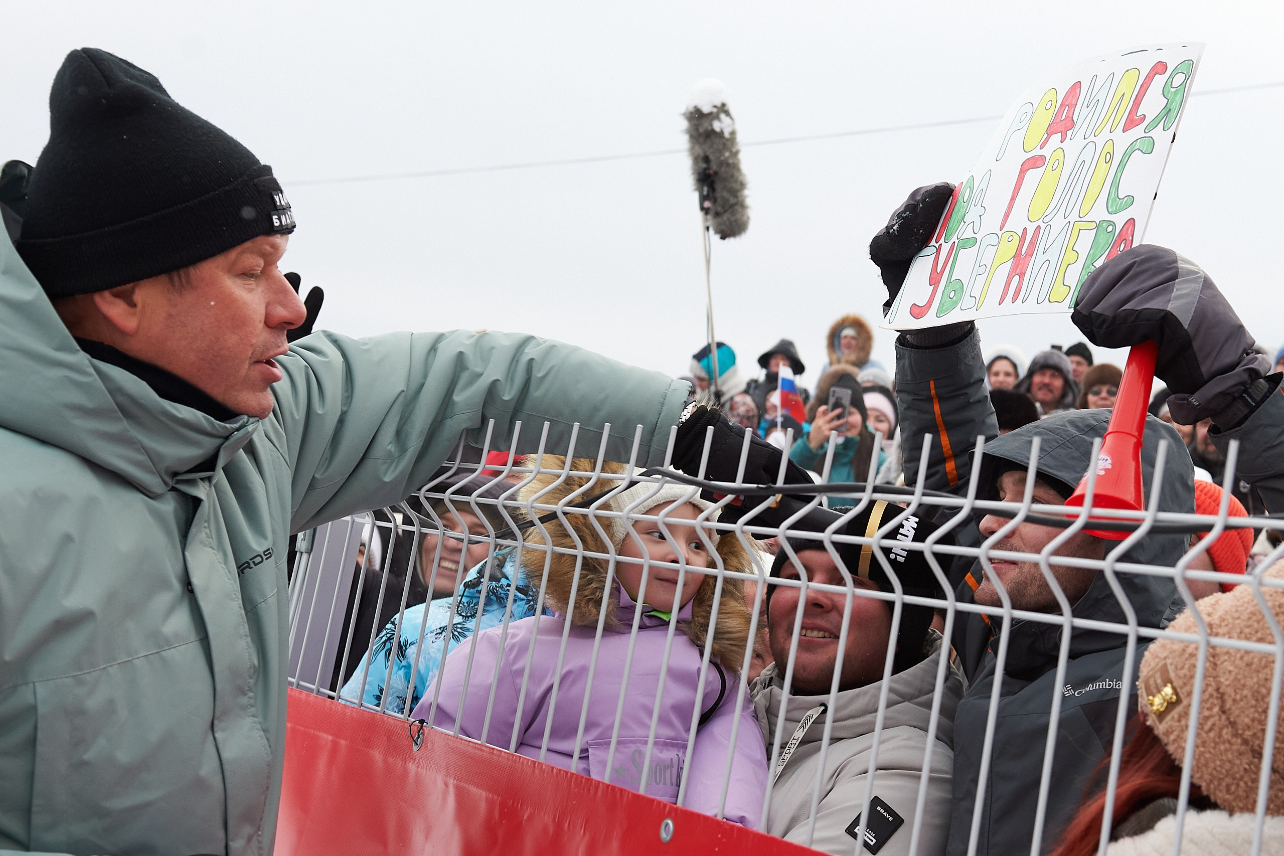 Биатлон. Чемпионат России — 2024/2025, 3-й этап, Ижевск. Ижевская винтовка. Спортивный репортажный фотограф в Ижевске Сергей Мерзляков