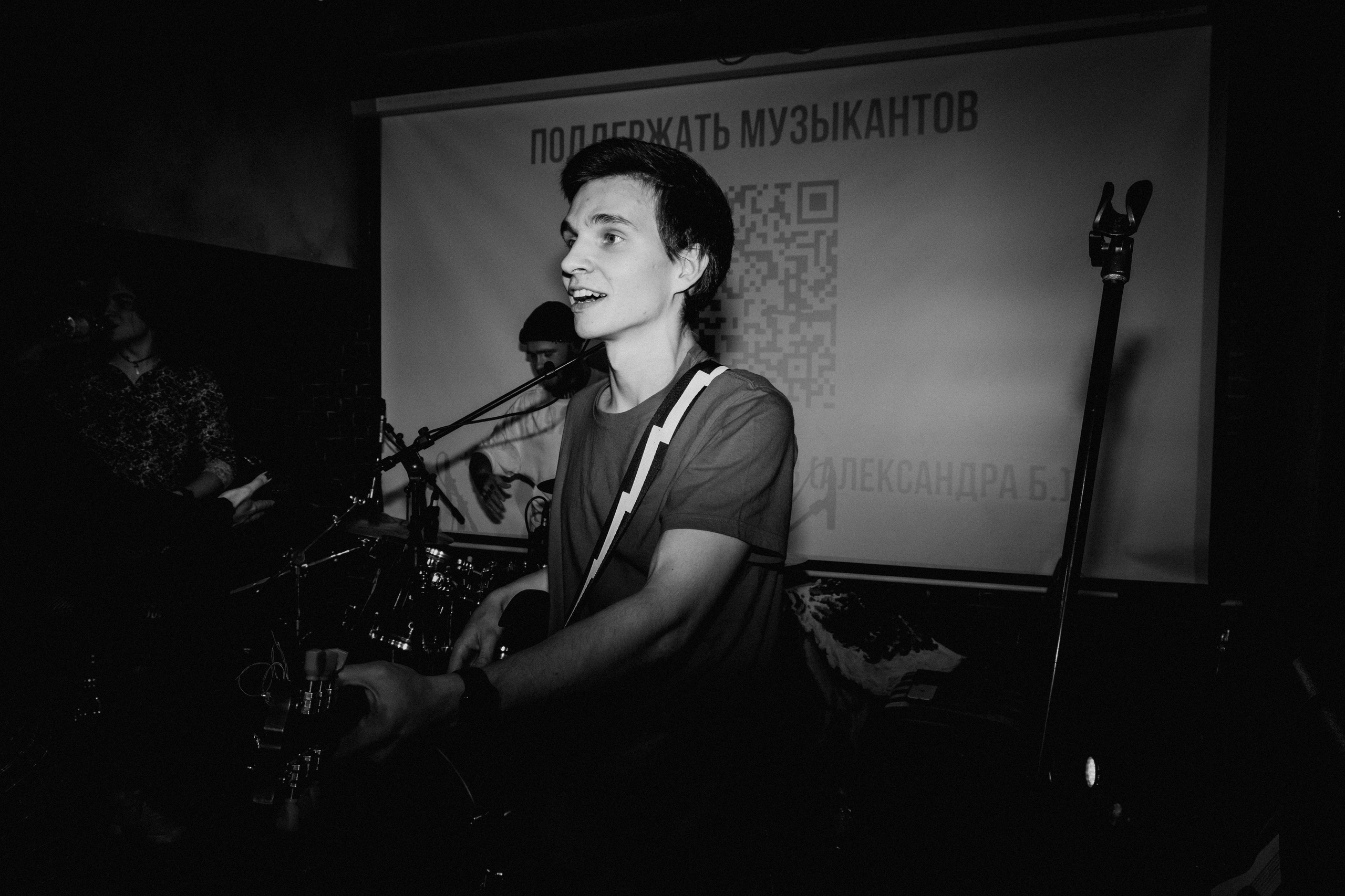 РОК Fest. Vladimirbaklenev