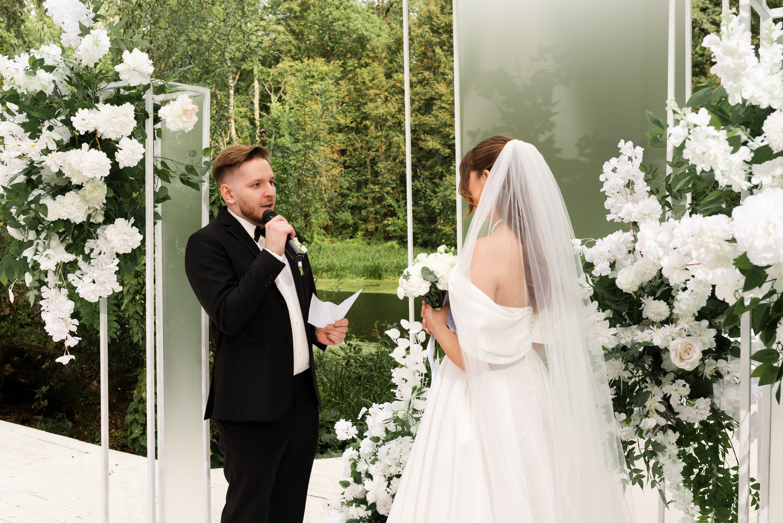 Элина и Данила. Фотограф в Уфе Комягина Анастасия