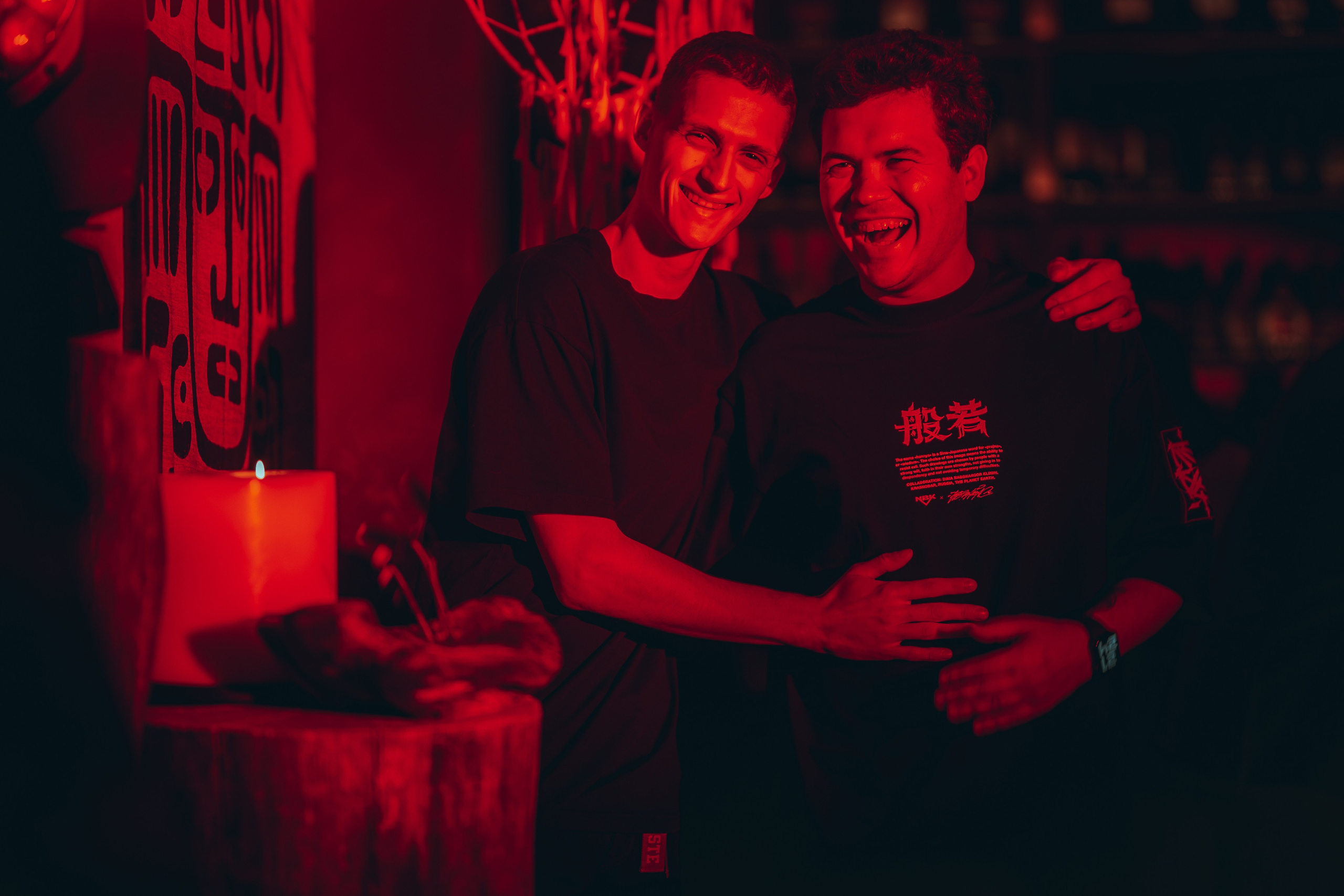 3 Года Джимми Чу | Special Bar Коробок | Special Guest UNAM. Главная