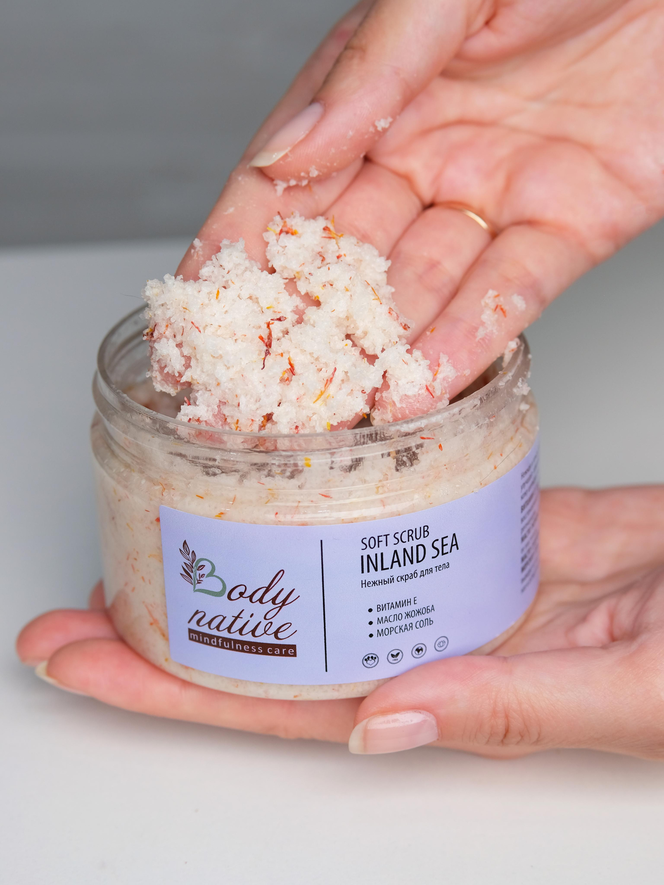 Фото косметики. Контент Предметный фотограф Саратов, контент для бизнеса, съемка для брендов, предметные фотосъёмки в Саратове. Елена