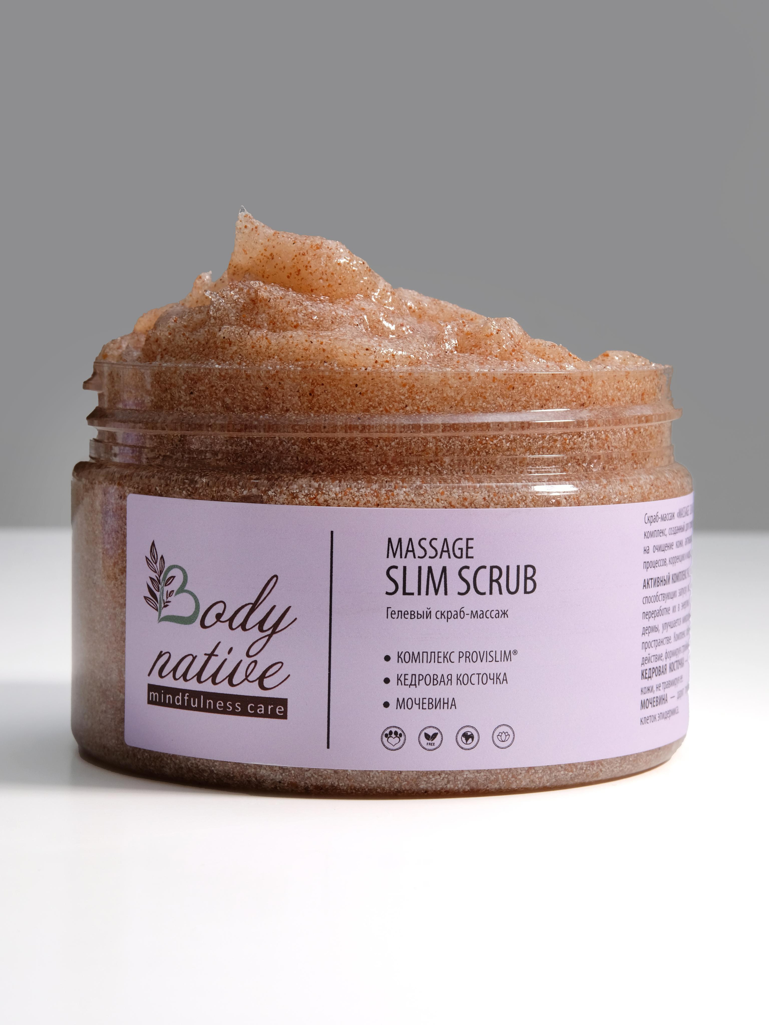 Фото косметики. Контент Предметный фотограф Саратов, контент для бизнеса, съемка для брендов, предметные фотосъёмки в Саратове. Елена