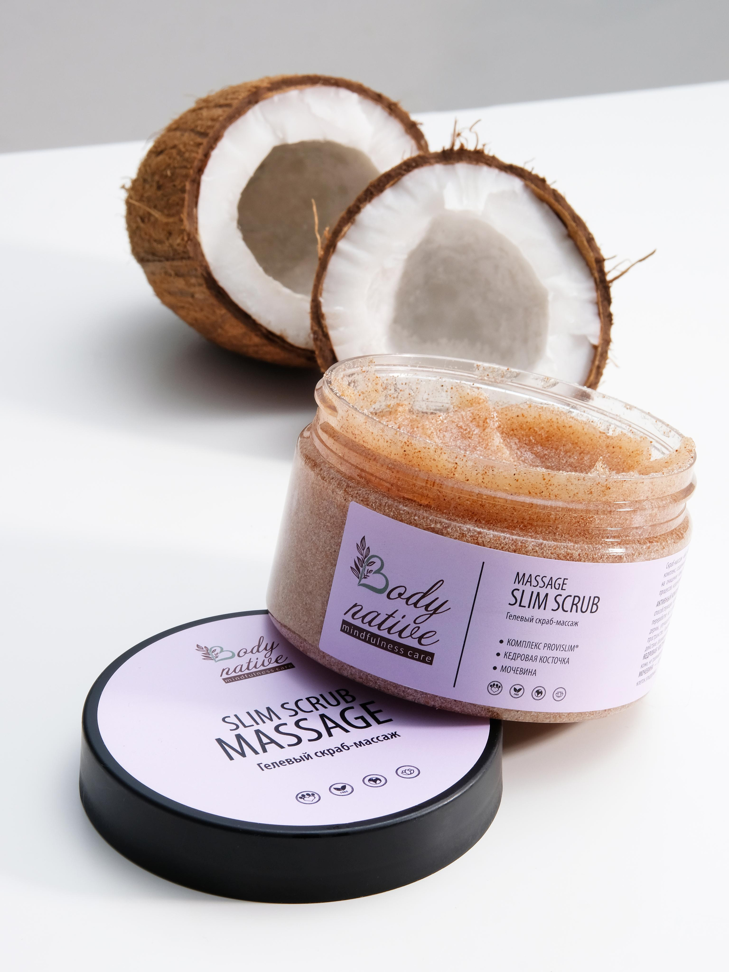 Фото косметики. Контент Предметный фотограф Саратов, контент для бизнеса, съемка для брендов, предметные фотосъёмки в Саратове. Елена