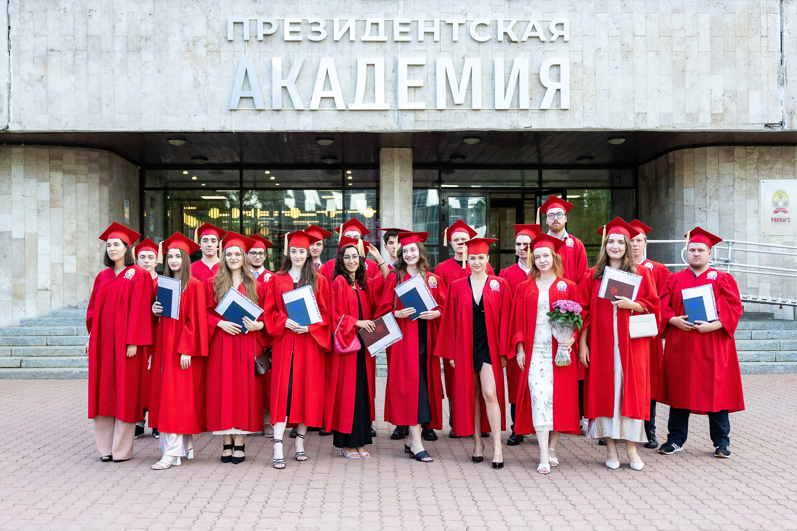 Вручение дипломов об окончании обучения в Президентской академии РАНХиГС. Фотограф Владимир Охрименко