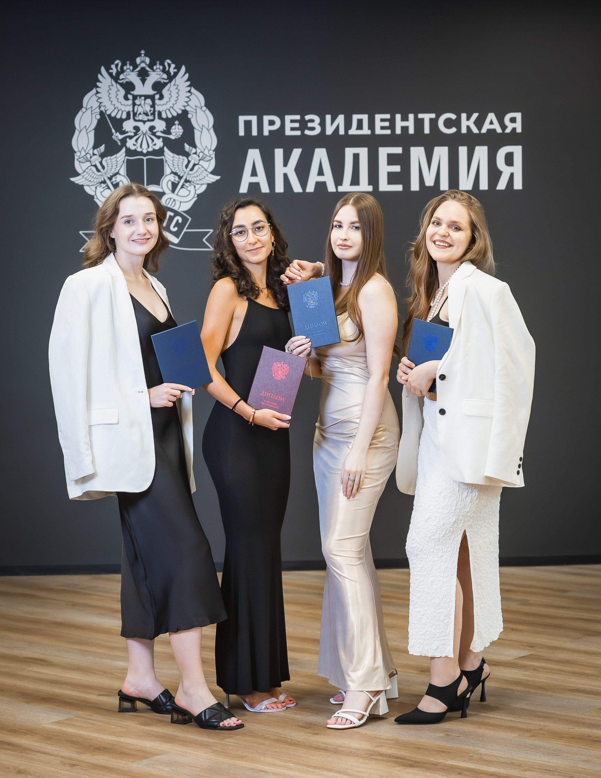 Вручение дипломов об окончании обучения в Президентской академии РАНХиГС. Фотограф Владимир Охрименко