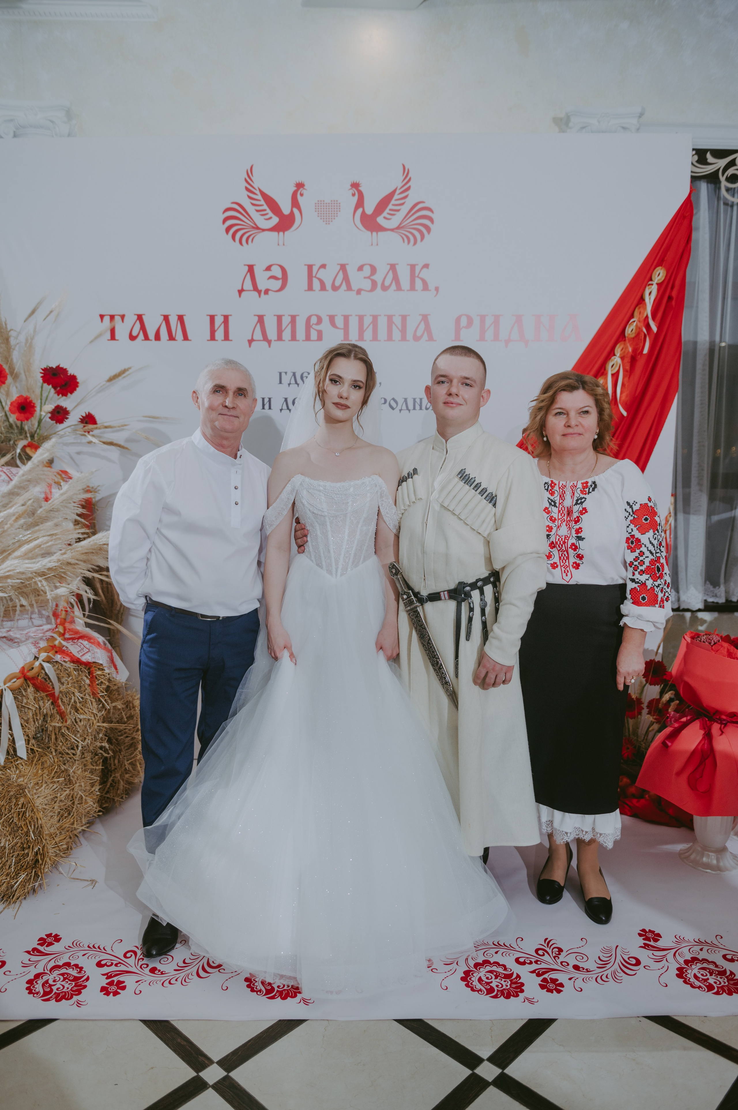 Полина & Михаил. Свадебный и семейный фотограф город Темрюк Фотостудия Темрюк