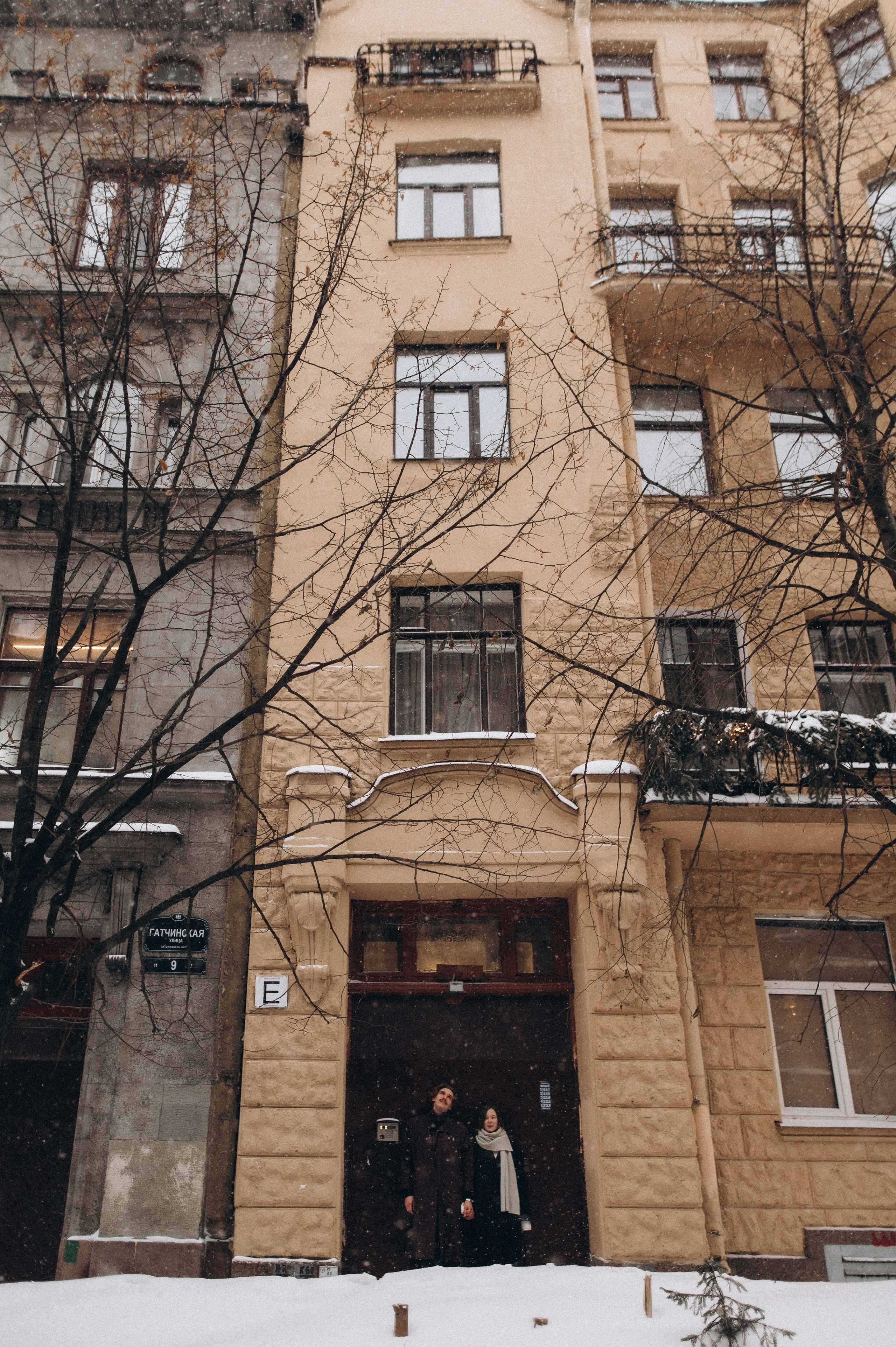 Снежная лав стори. Фотограф ПИТЕР СПБ Надежда Баранова