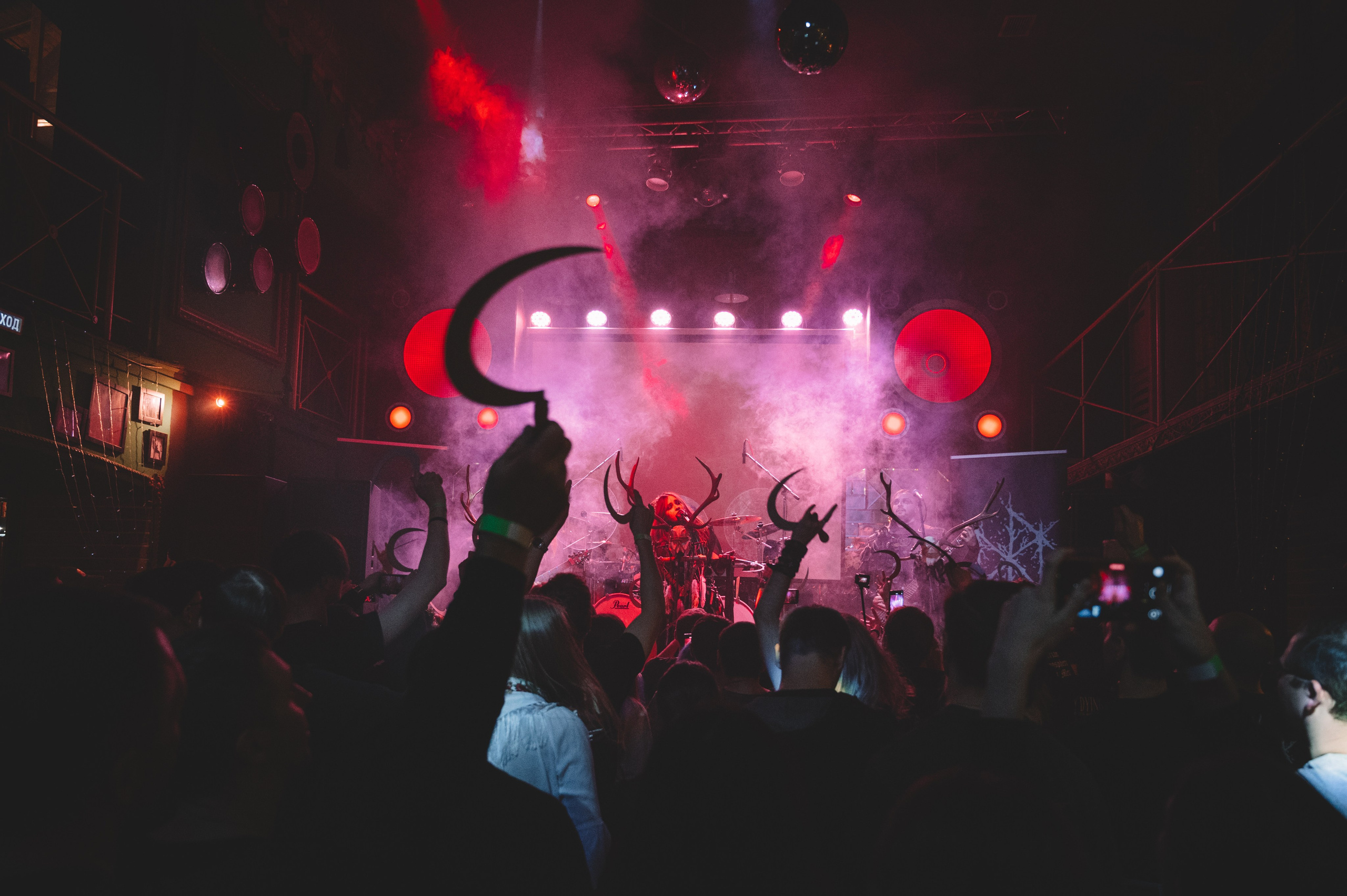 Мещера в Пензе. Фотограф Анна Темнова. Пенза